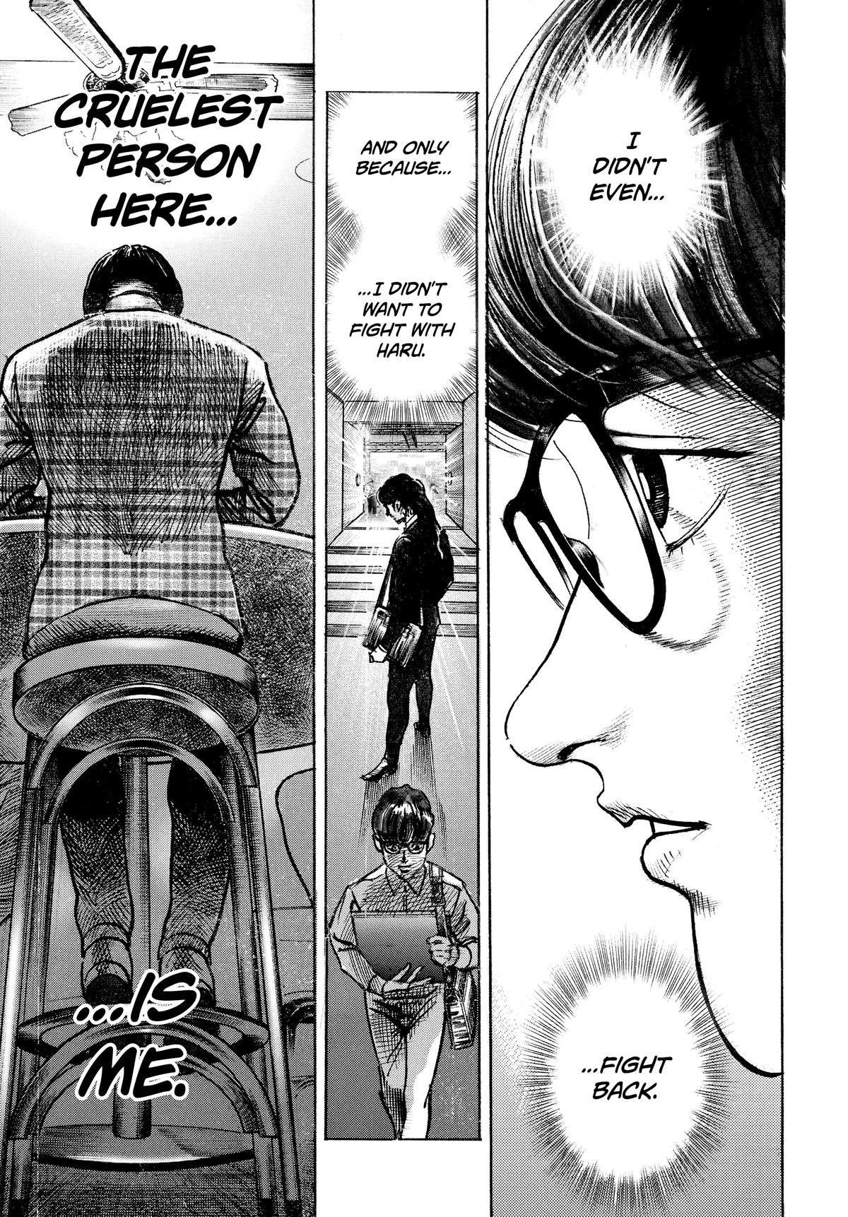 Trillion Game Chapter 26 3