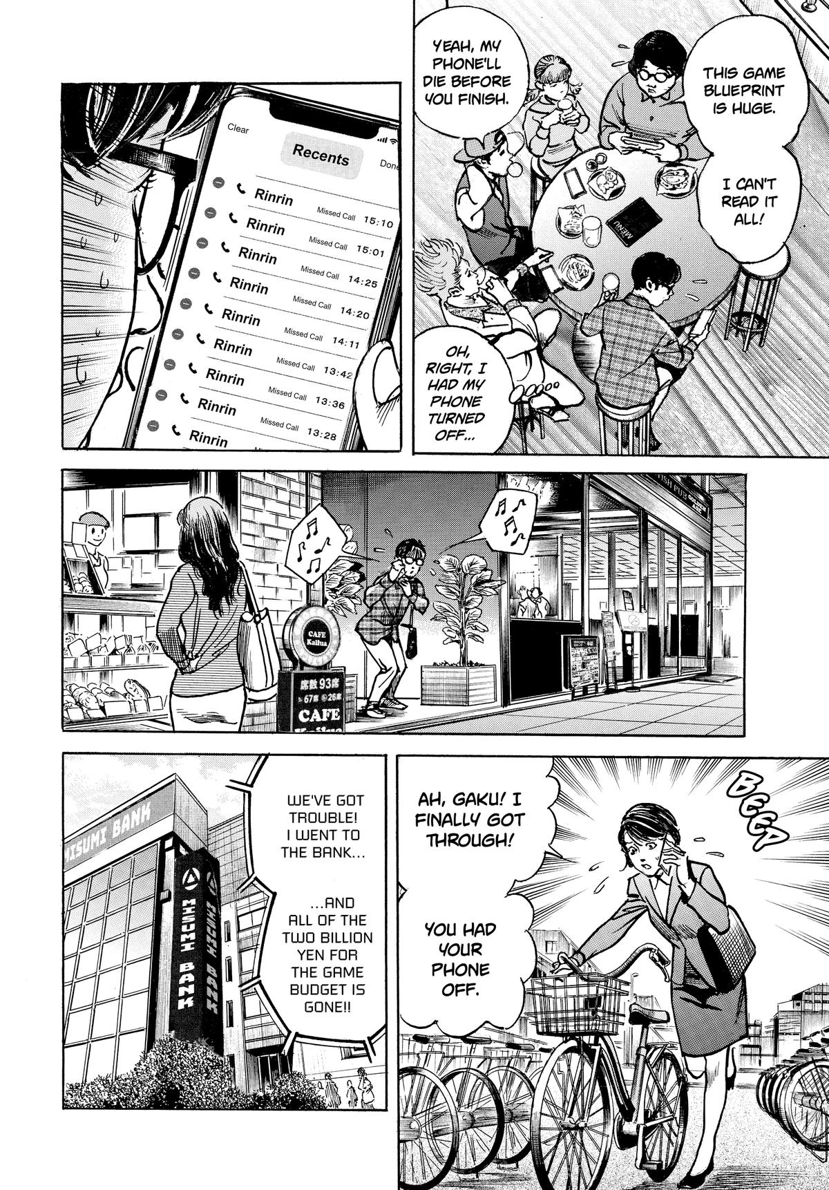 Trillion Game Chapter 26 4