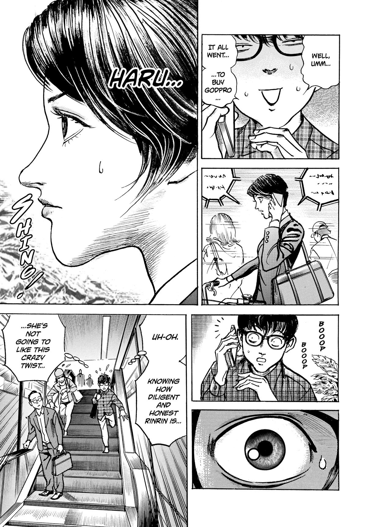 Trillion Game Chapter 26 5