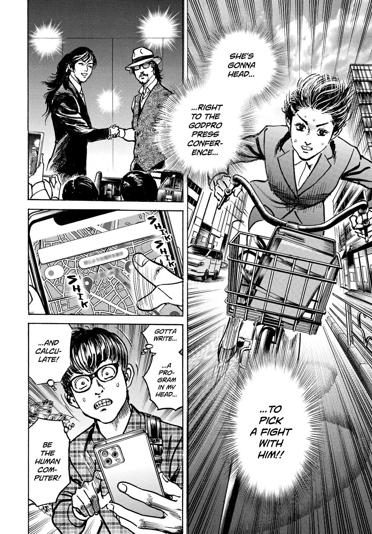 Trillion Game Chapter 26 6