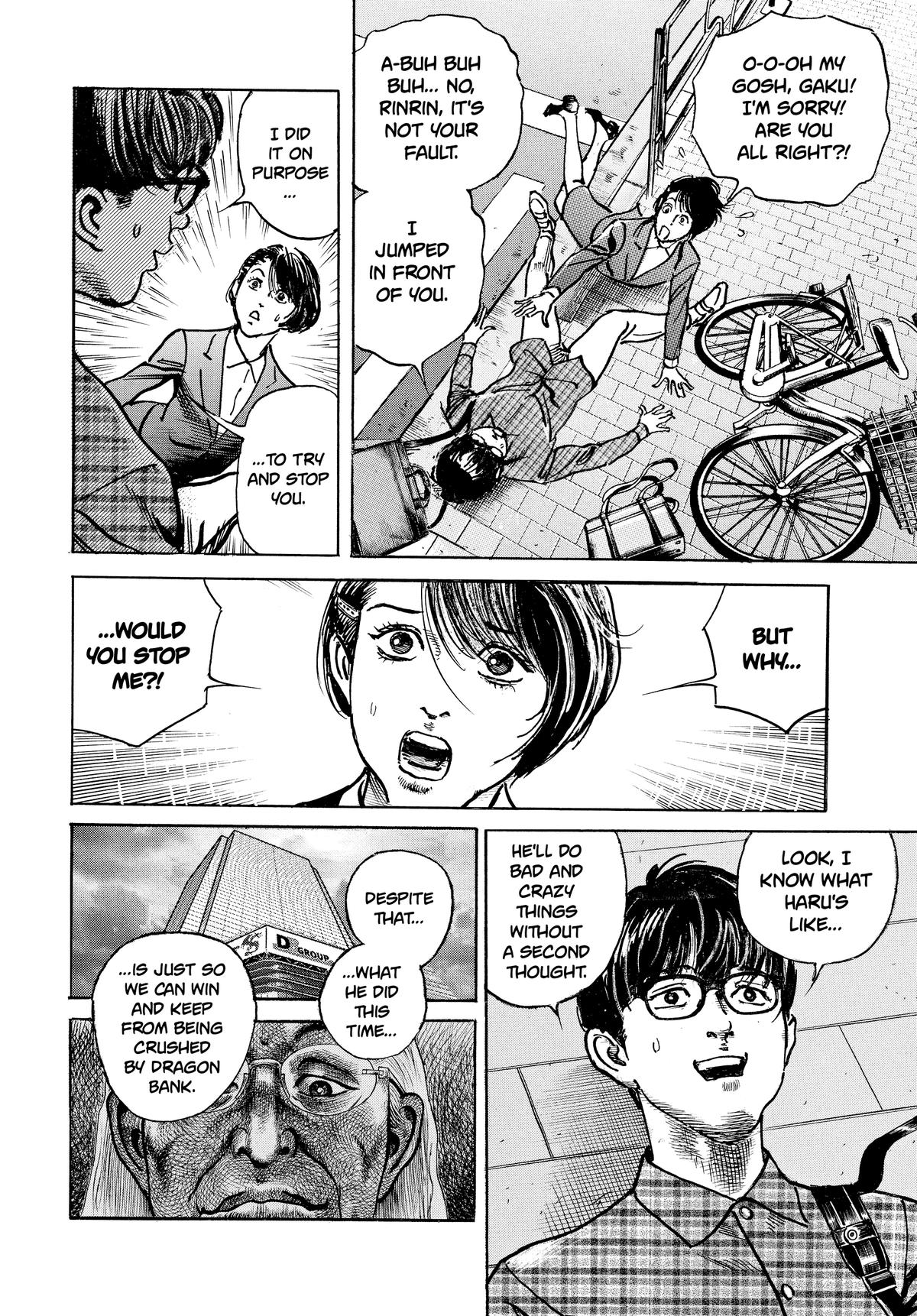 Trillion Game Chapter 26 8