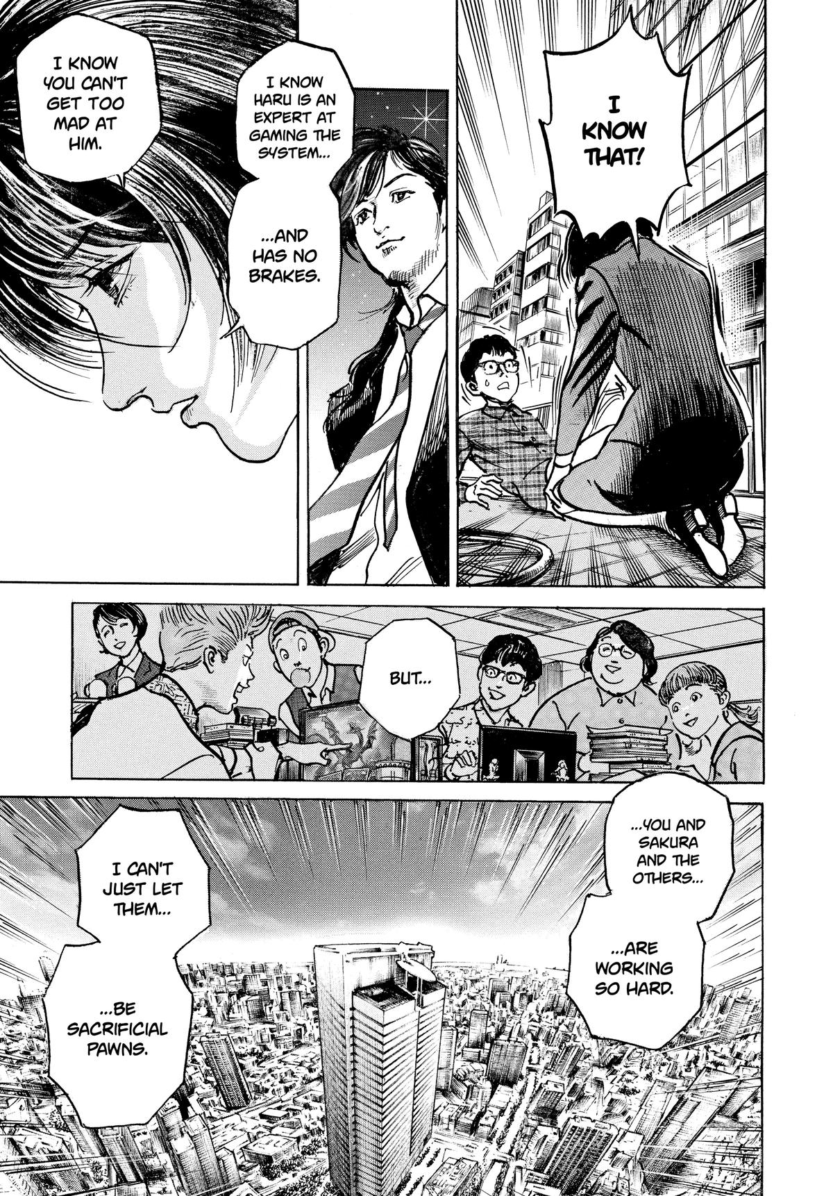 Trillion Game Chapter 26 9