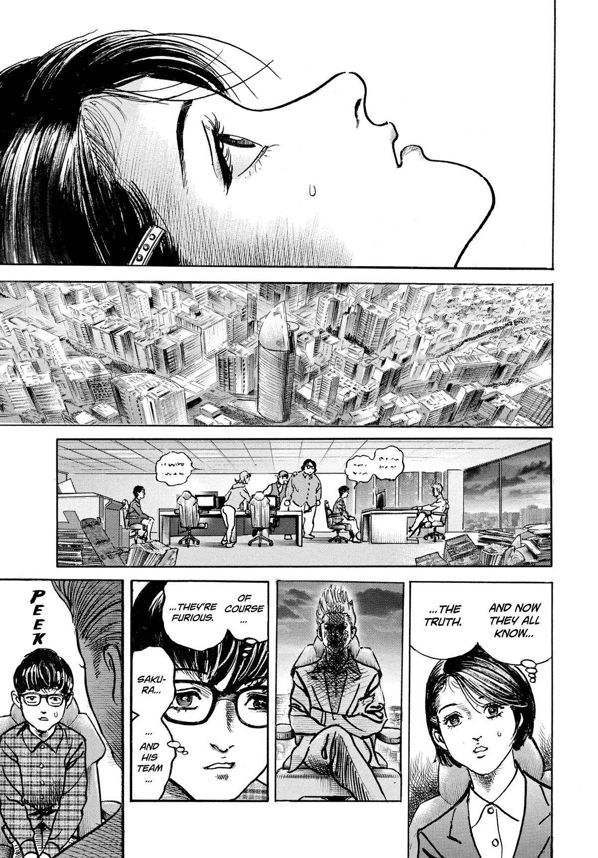 Trillion Game Chapter 26 13