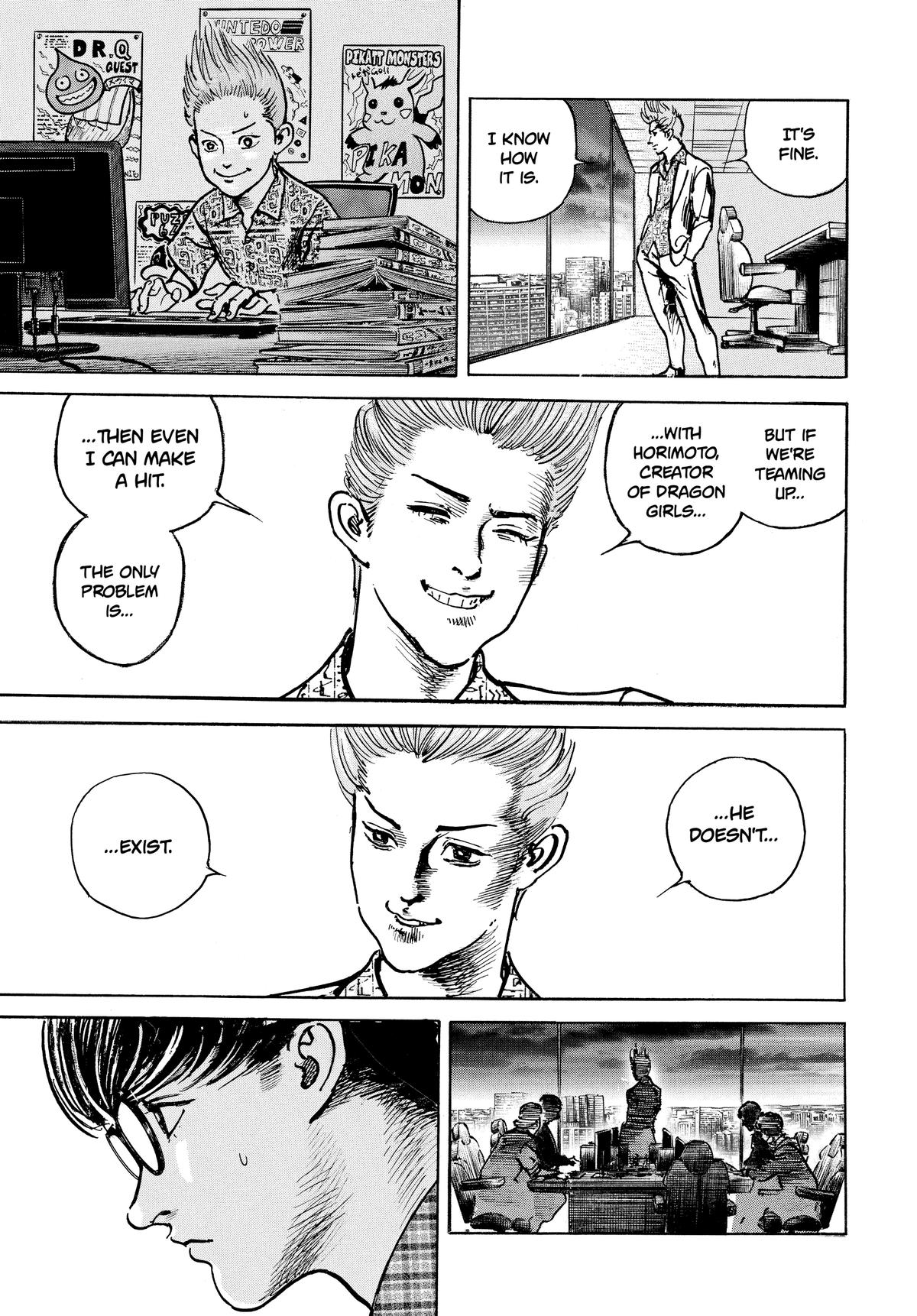 Trillion Game Chapter 26 17