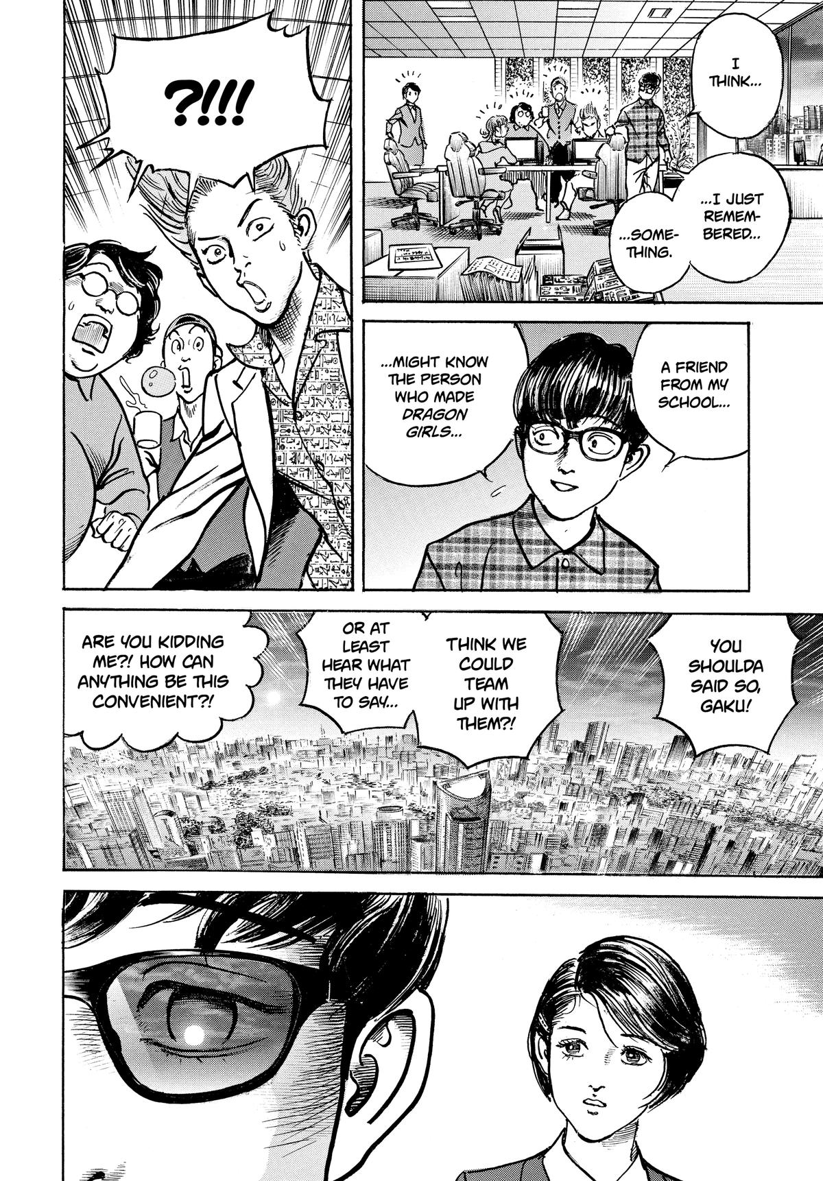 Trillion Game Chapter 26 20
