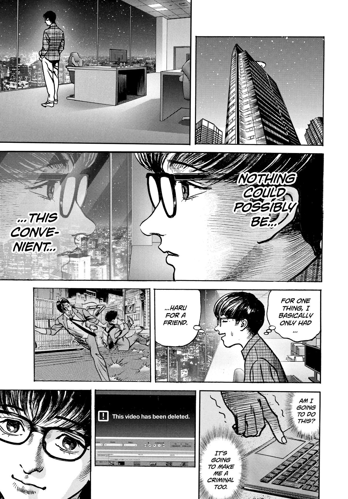 Trillion Game Chapter 26 21