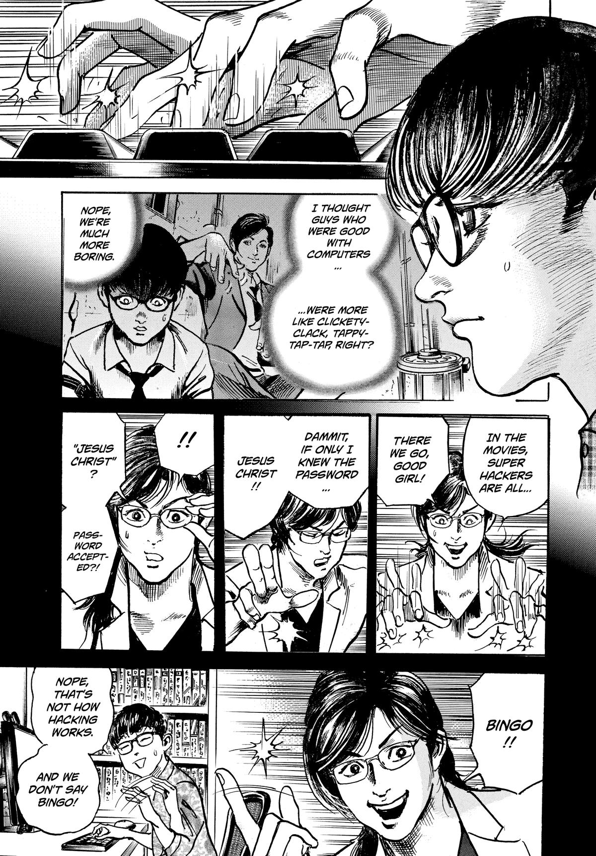 Trillion Game Chapter 27 3