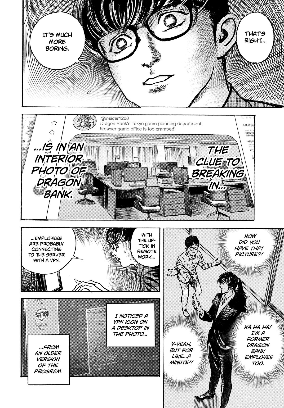 Trillion Game Chapter 27 4