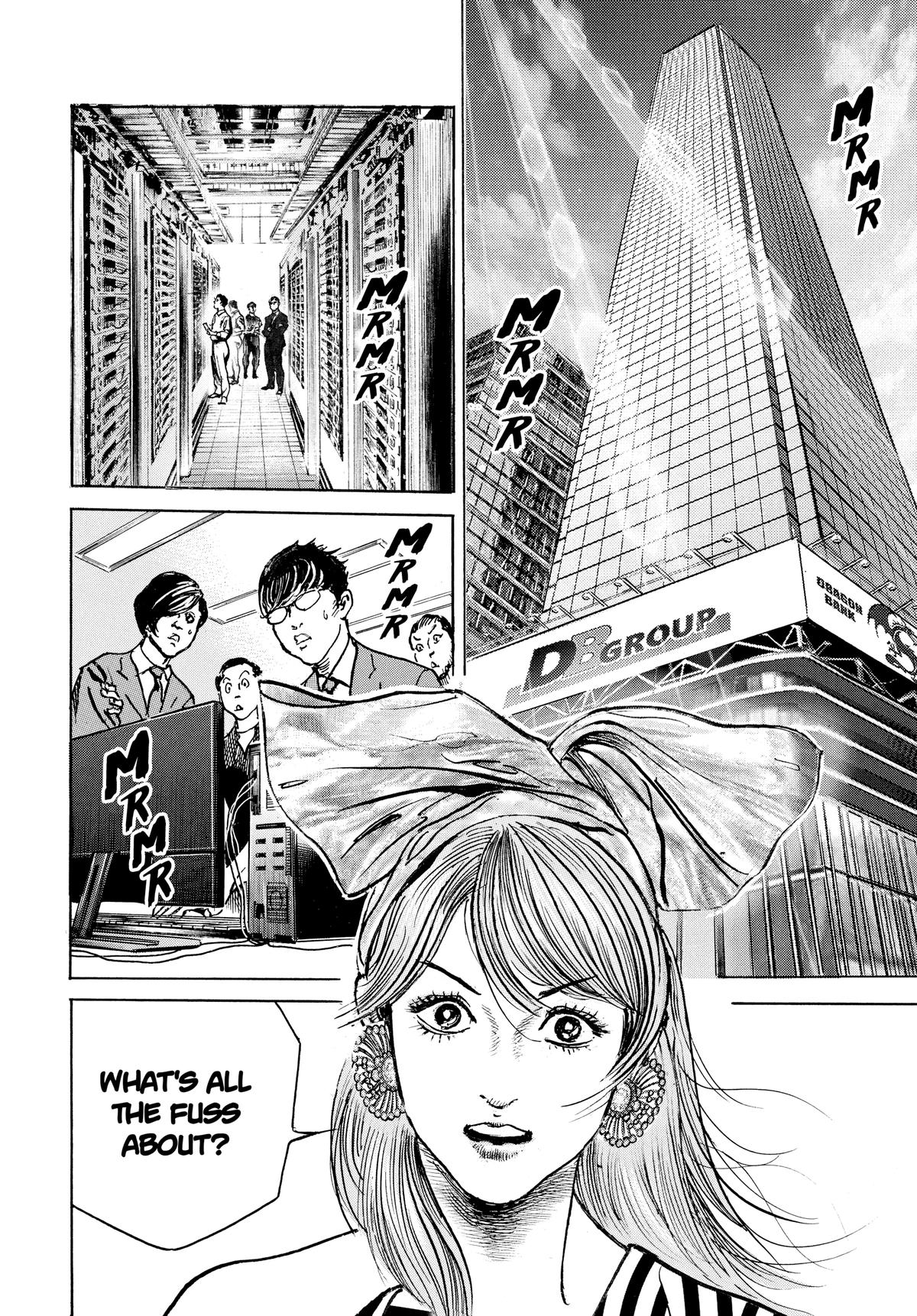 Trillion Game Chapter 27 18