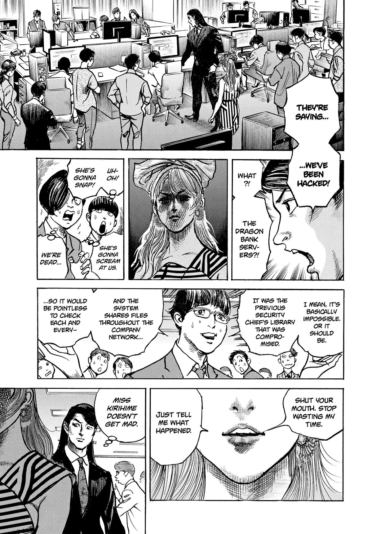 Trillion Game Chapter 27 19