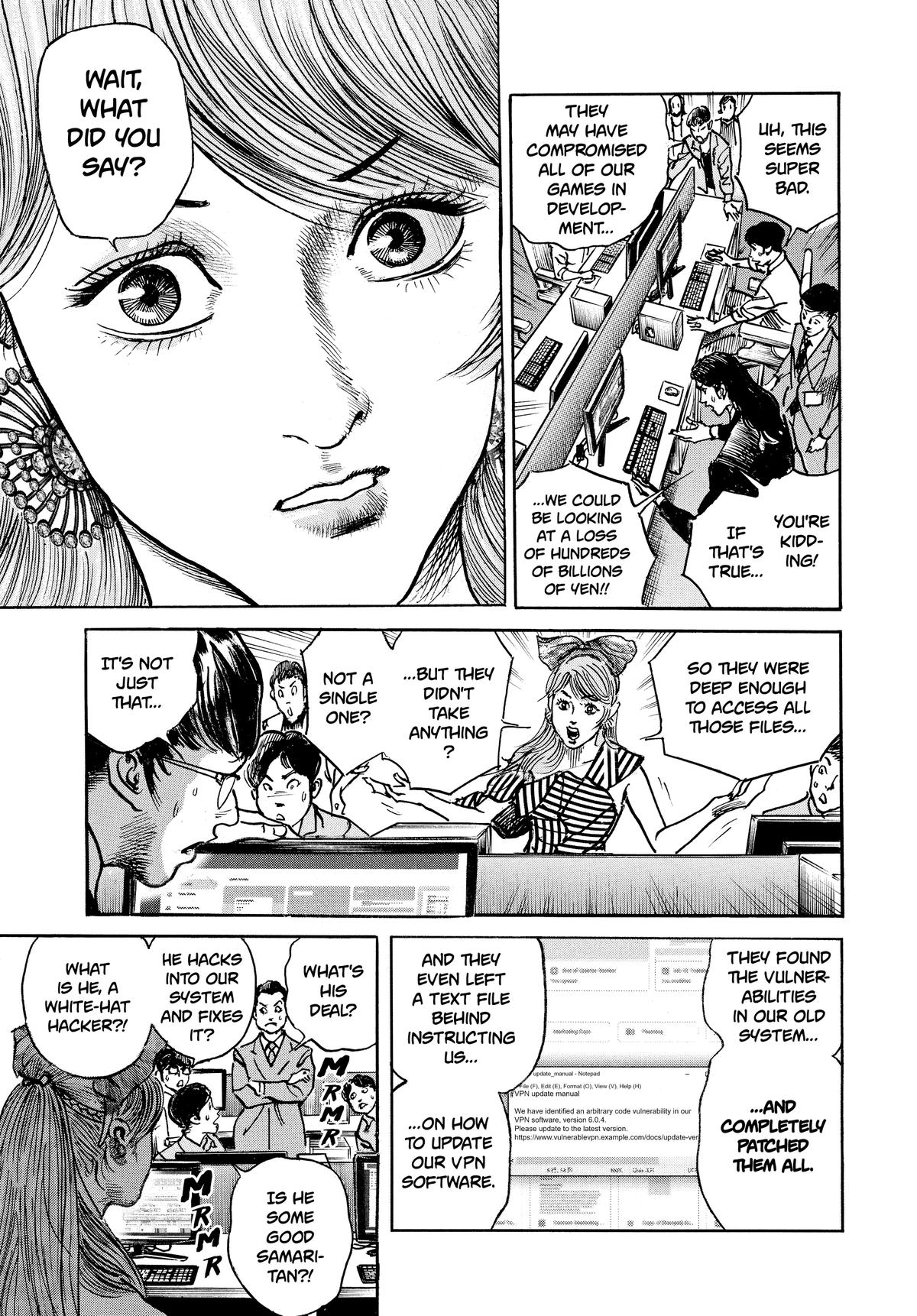 Trillion Game Chapter 27 21