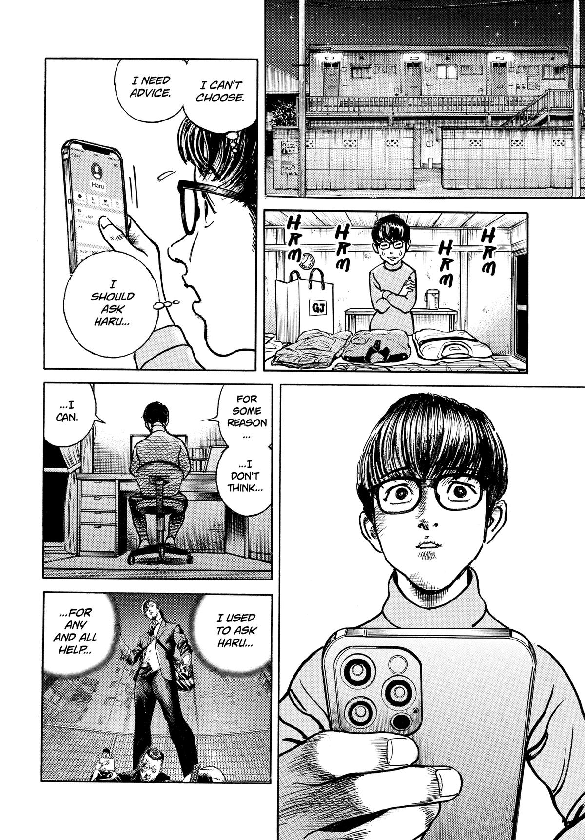 Trillion Game Chapter 28 6