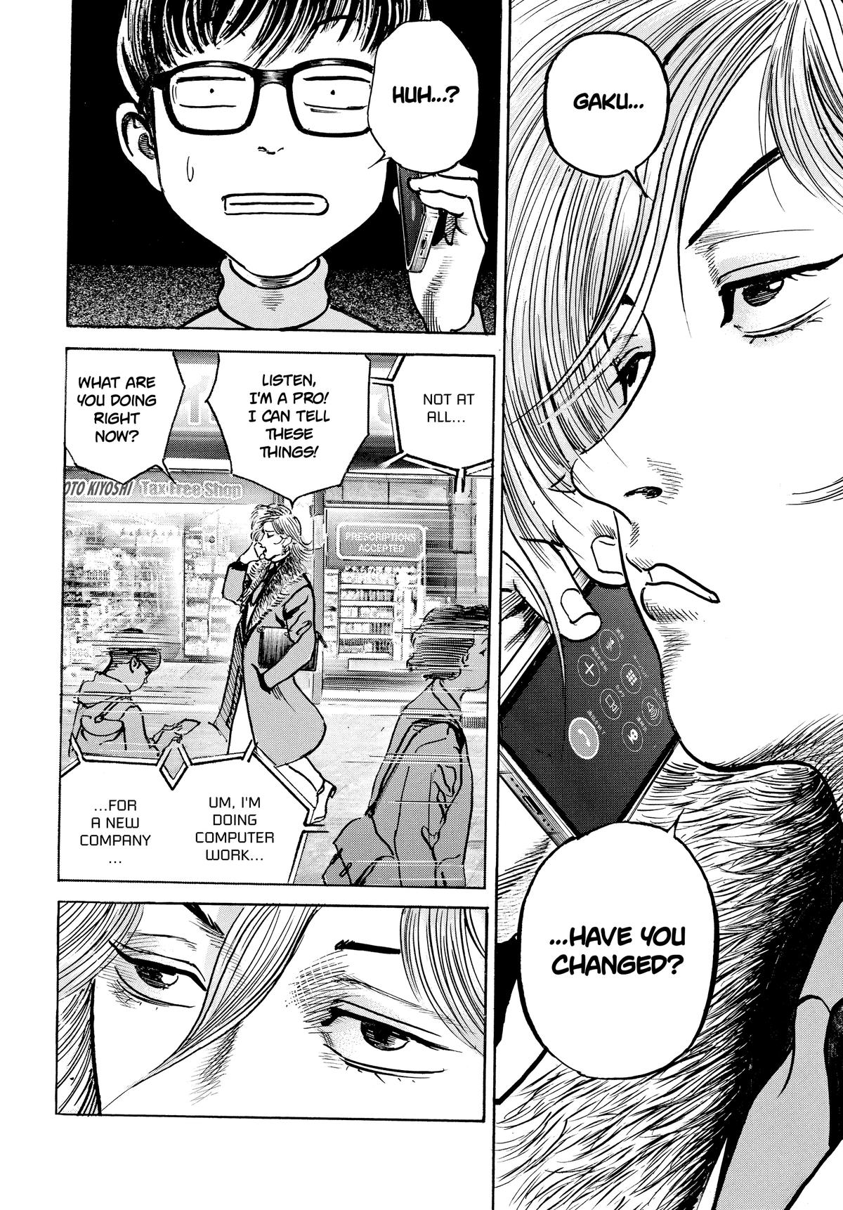 Trillion Game Chapter 28 12