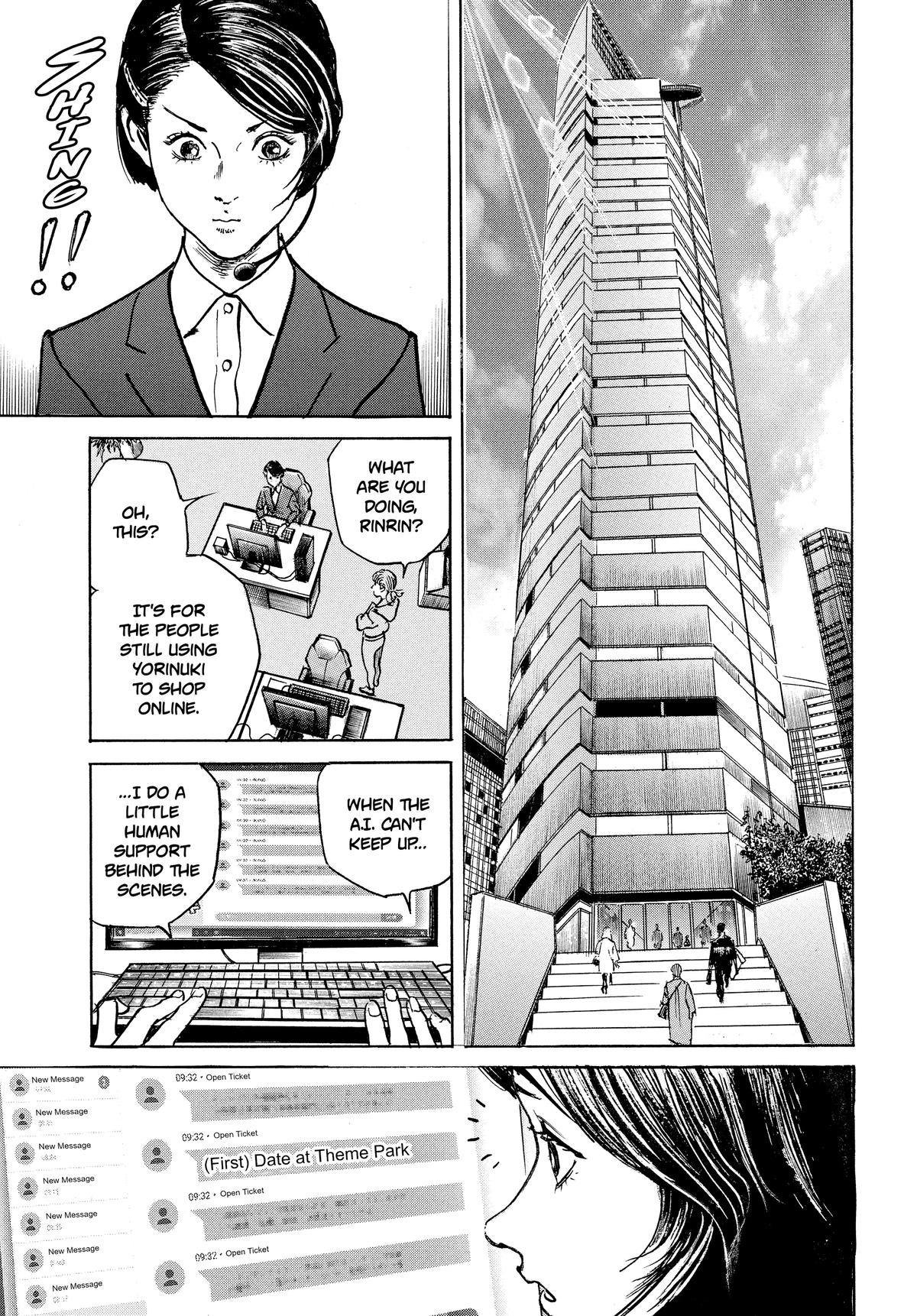 Trillion Game Chapter 28 15