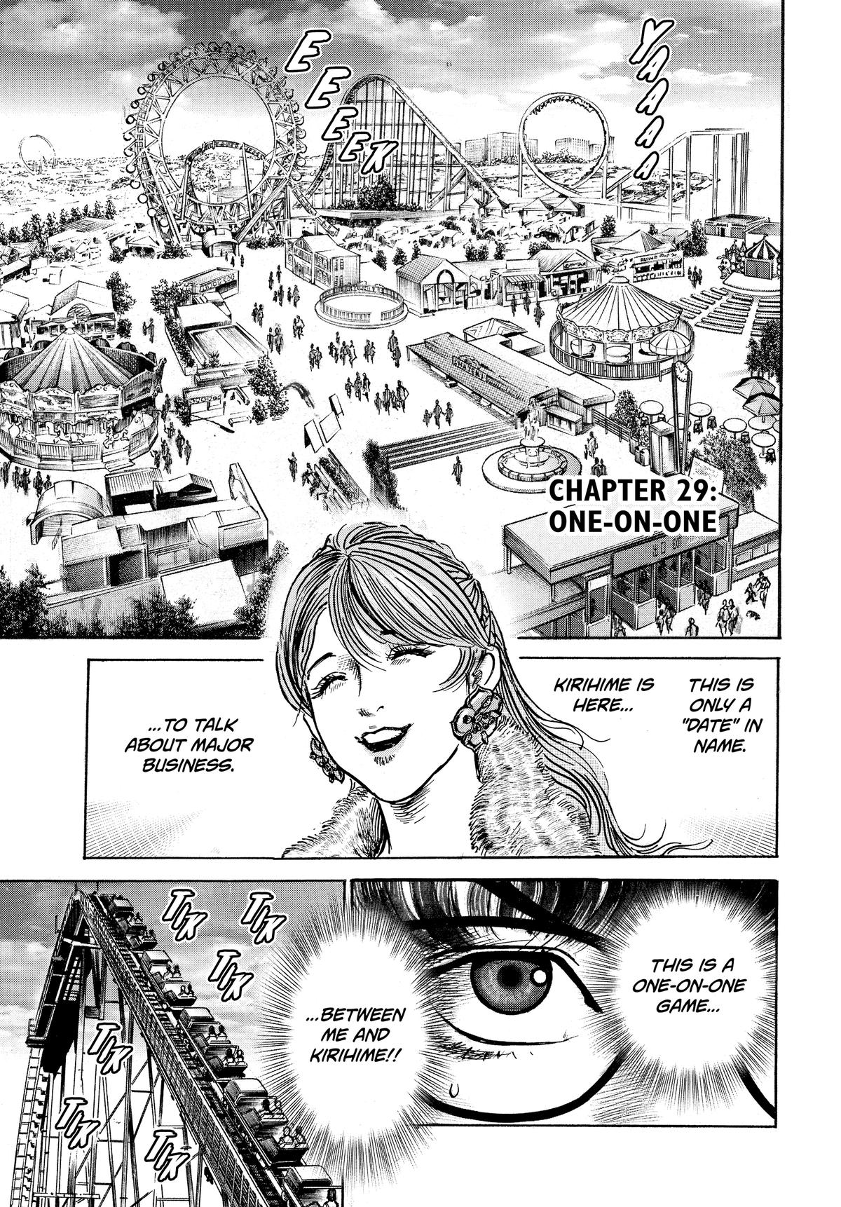 Trillion Game Chapter 29 1