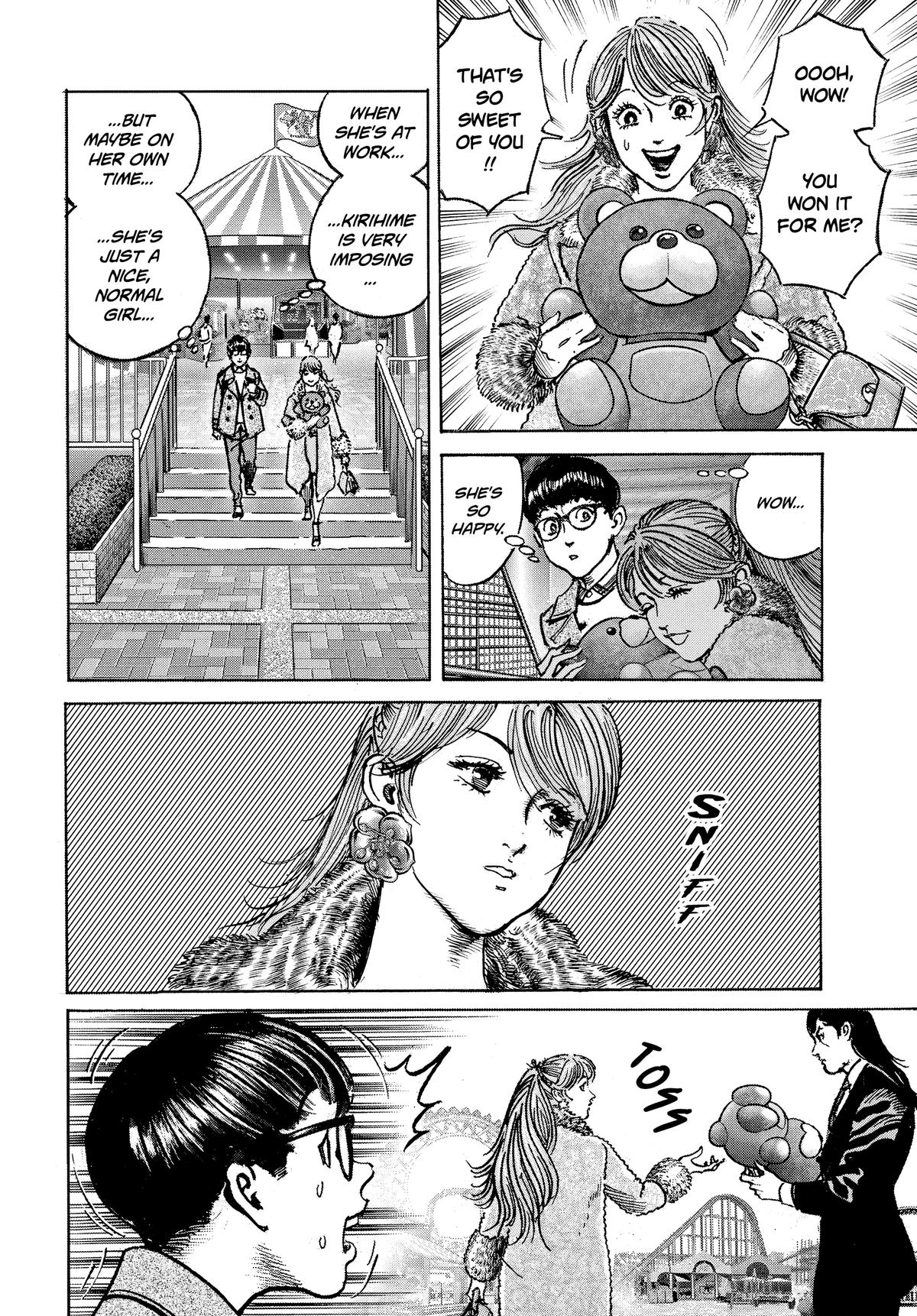 Trillion Game Chapter 29 5