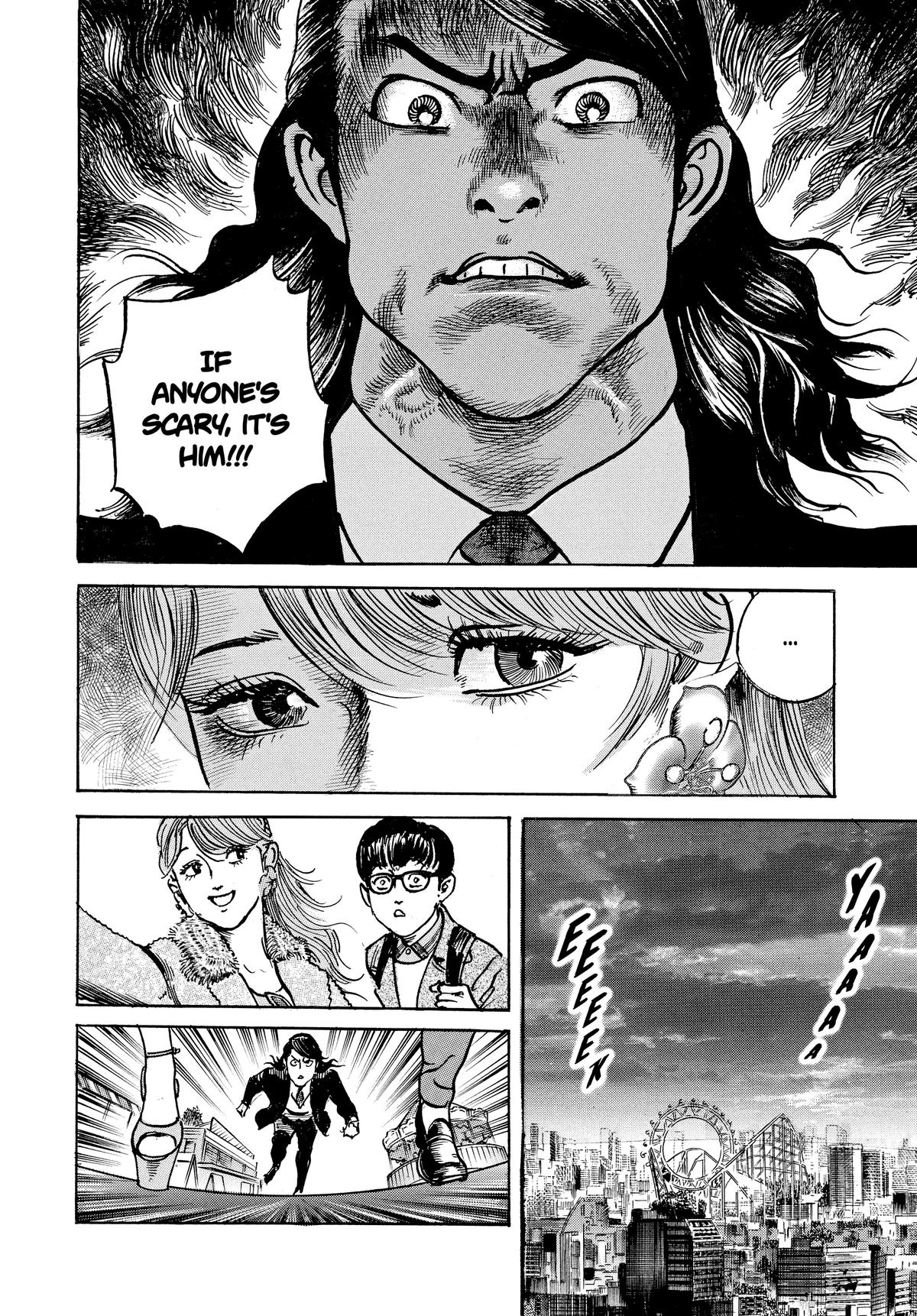 Trillion Game Chapter 29 7