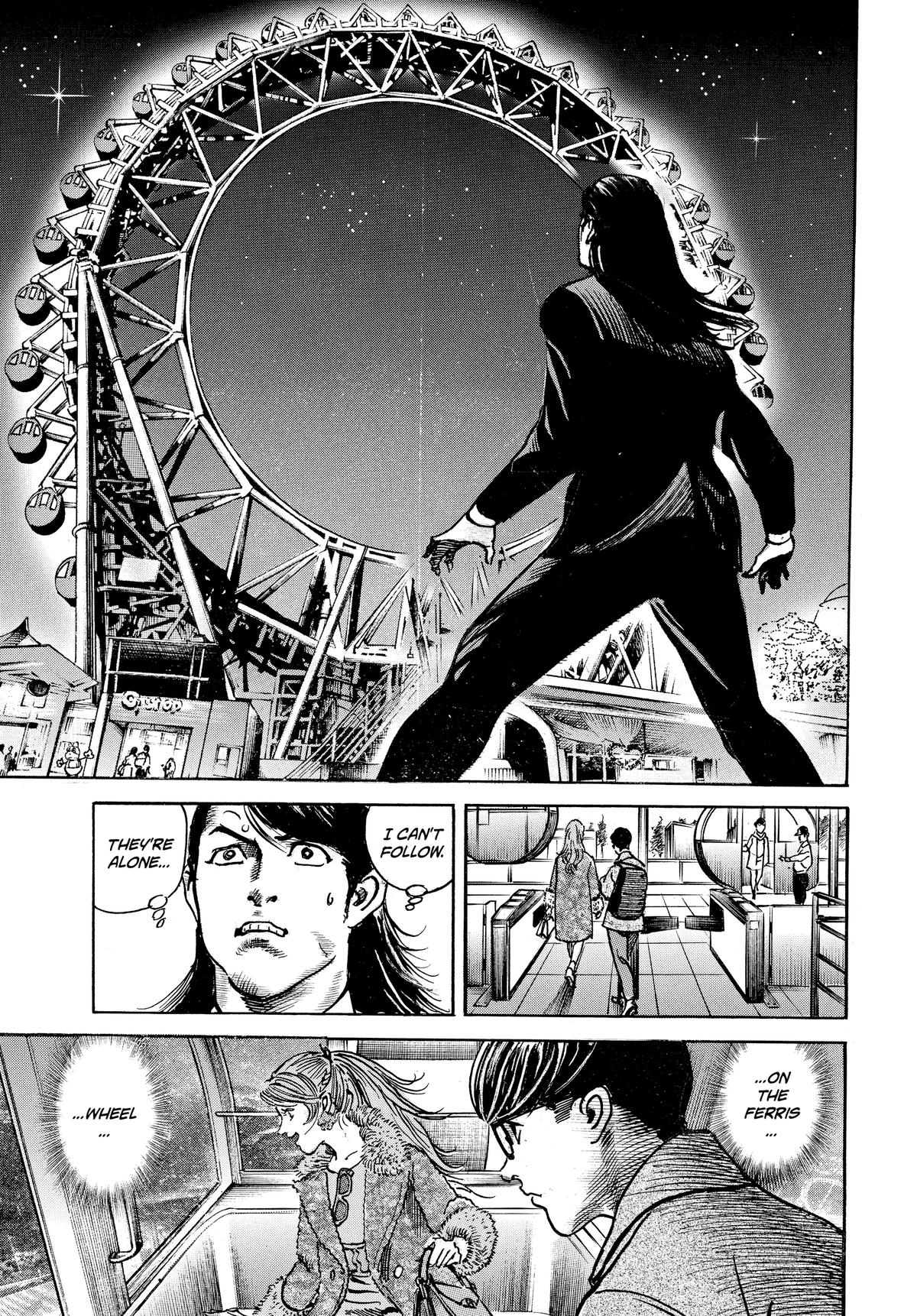 Trillion Game Chapter 29 8