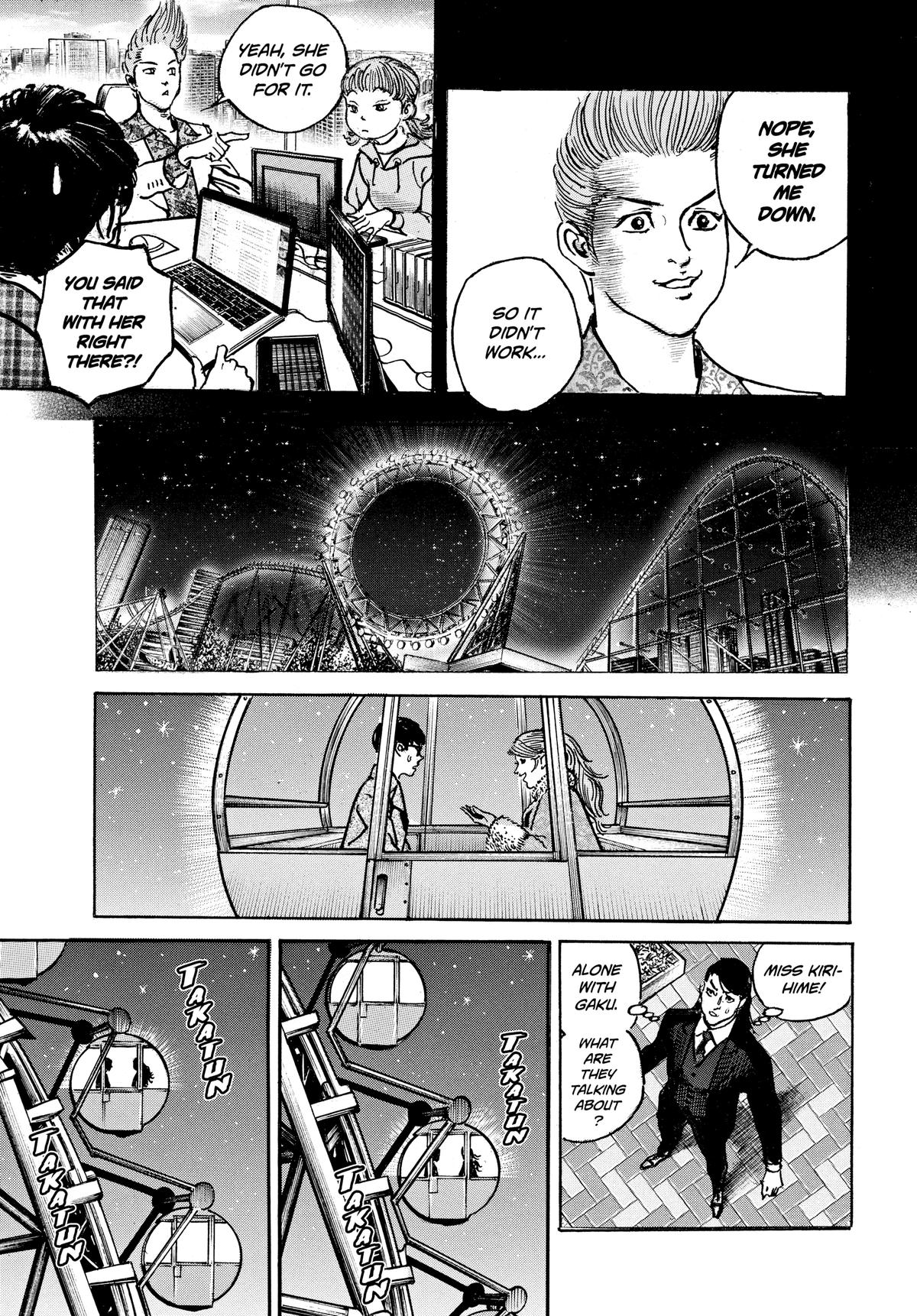 Trillion Game Chapter 29 10