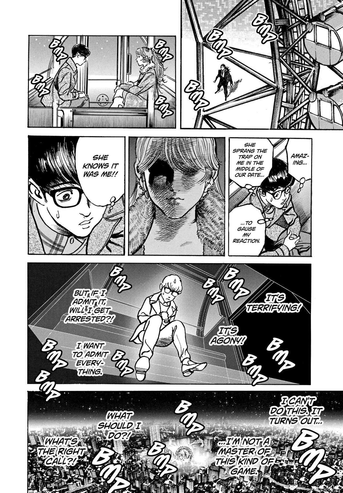 Trillion Game Chapter 29 14