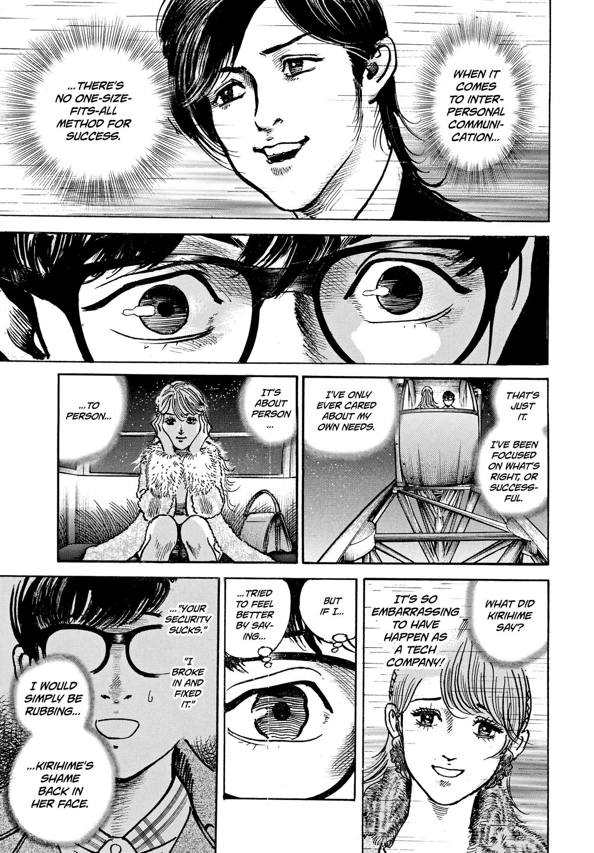 Trillion Game Chapter 29 15