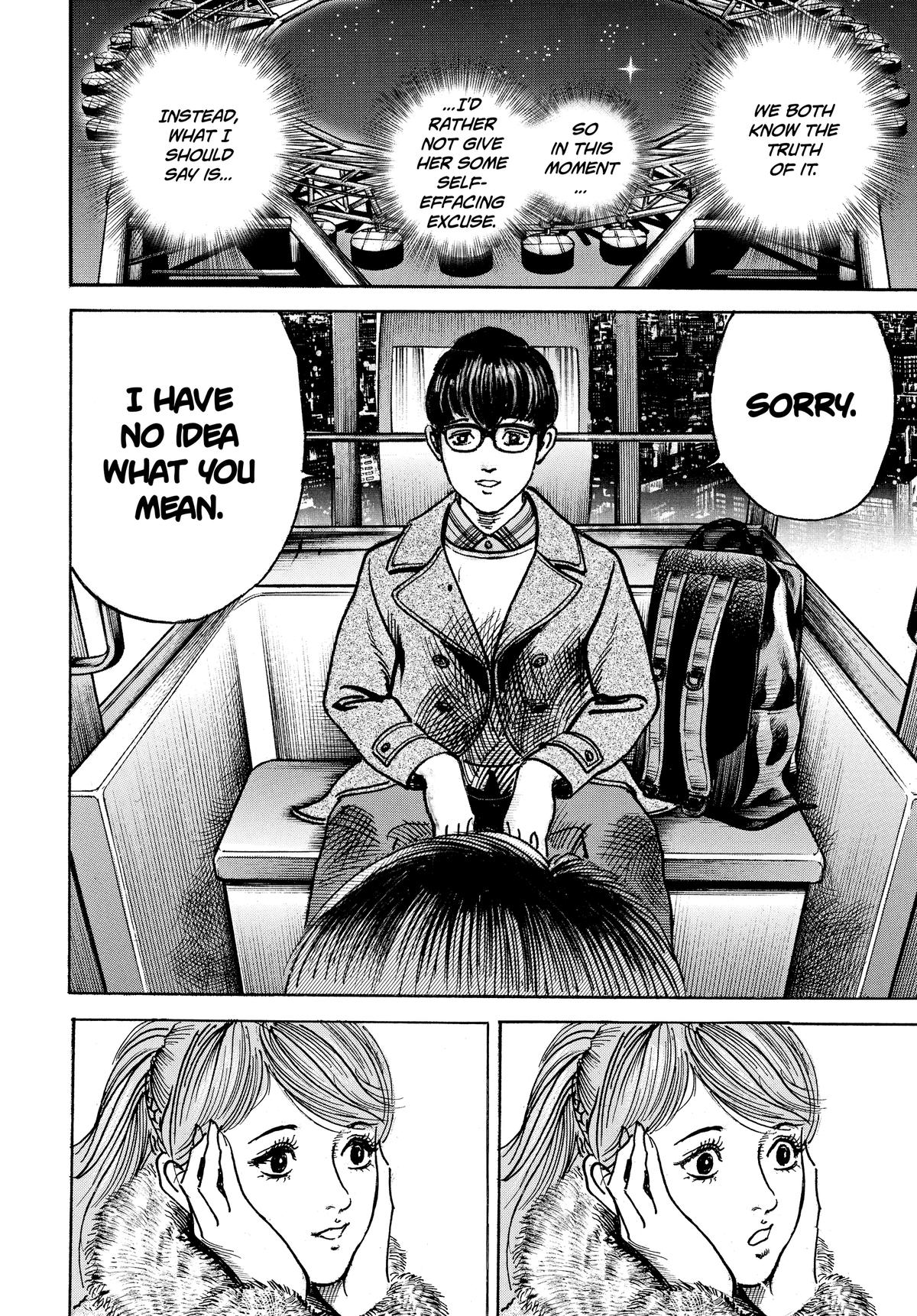 Trillion Game Chapter 29 16