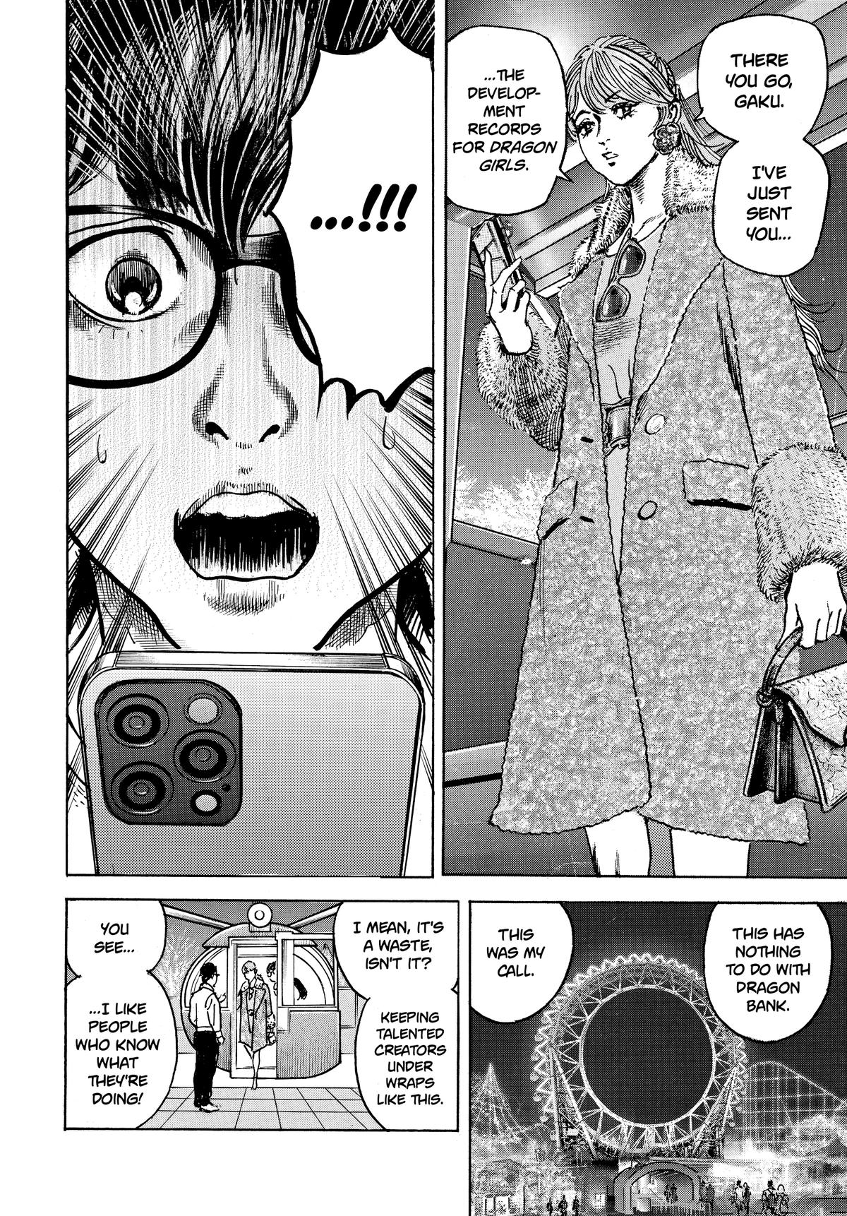 Trillion Game Chapter 29 20