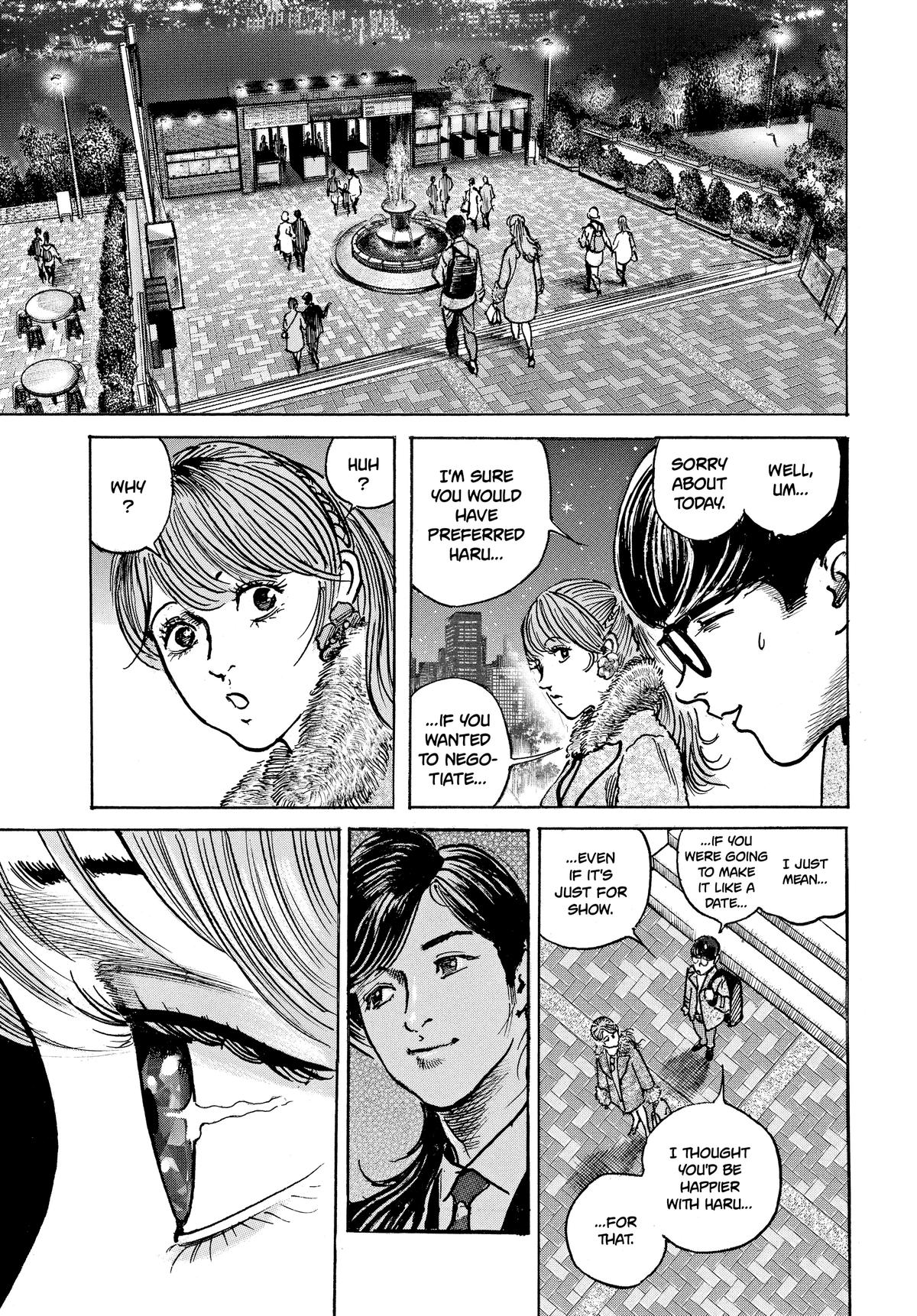 Trillion Game Chapter 29 21