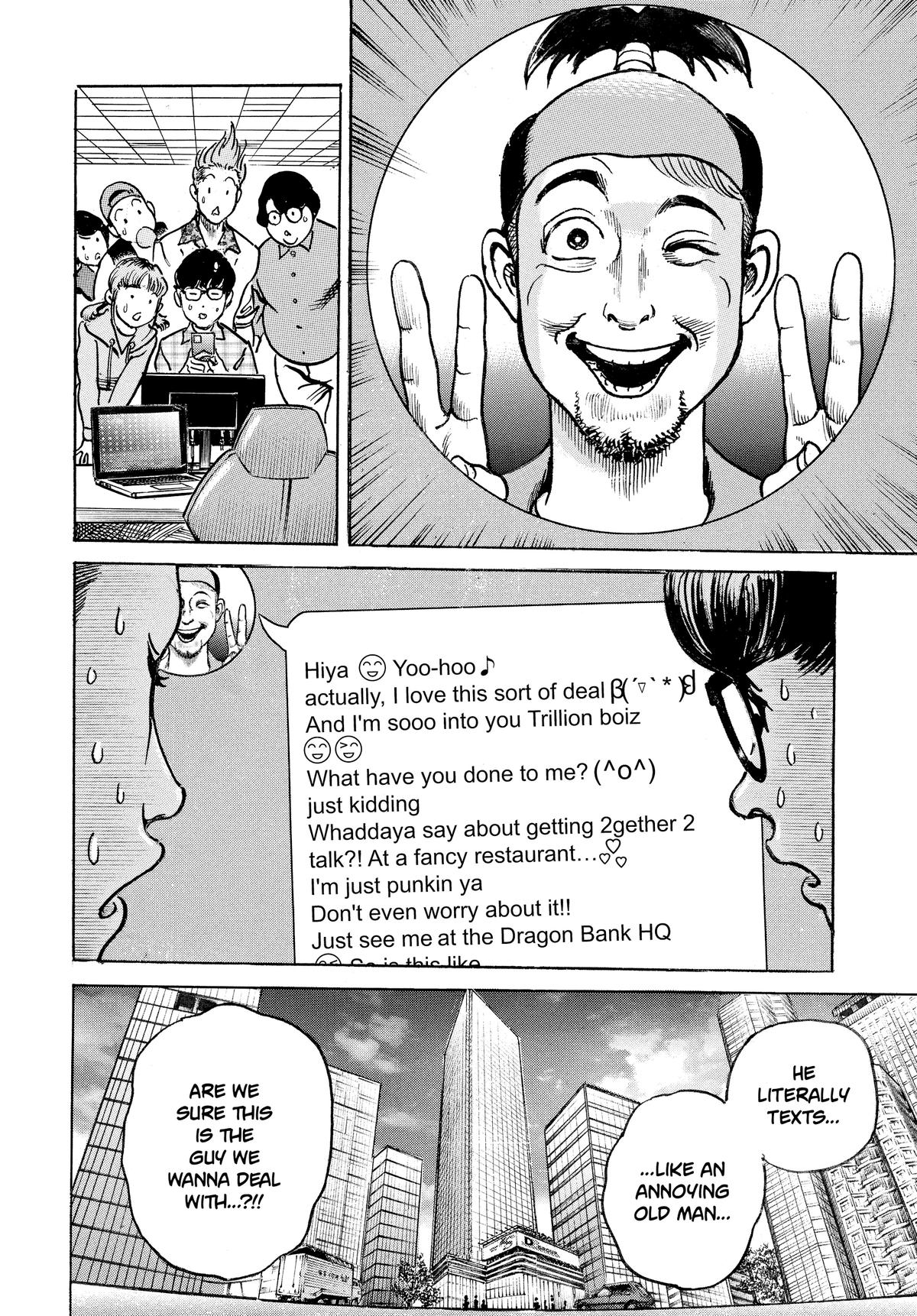 Trillion Game Chapter 30 4