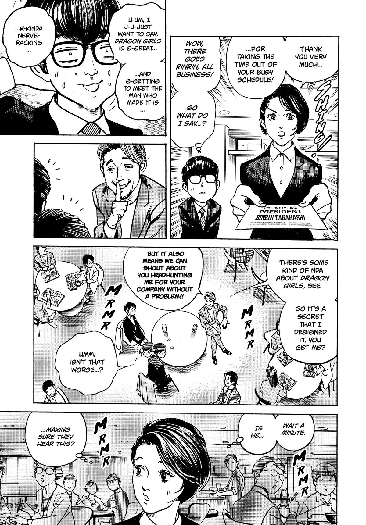 Trillion Game Chapter 30 8