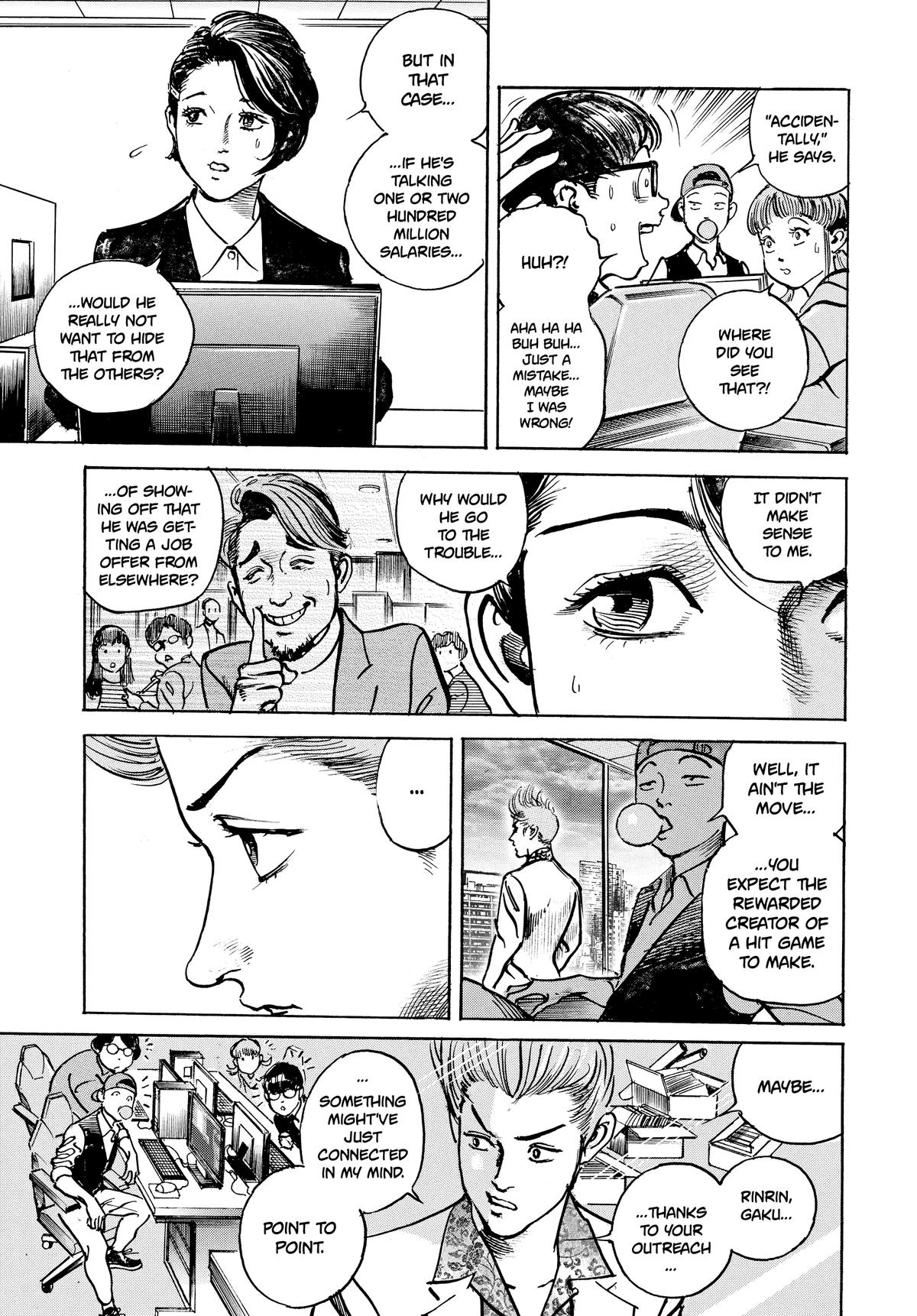 Trillion Game Chapter 30 12