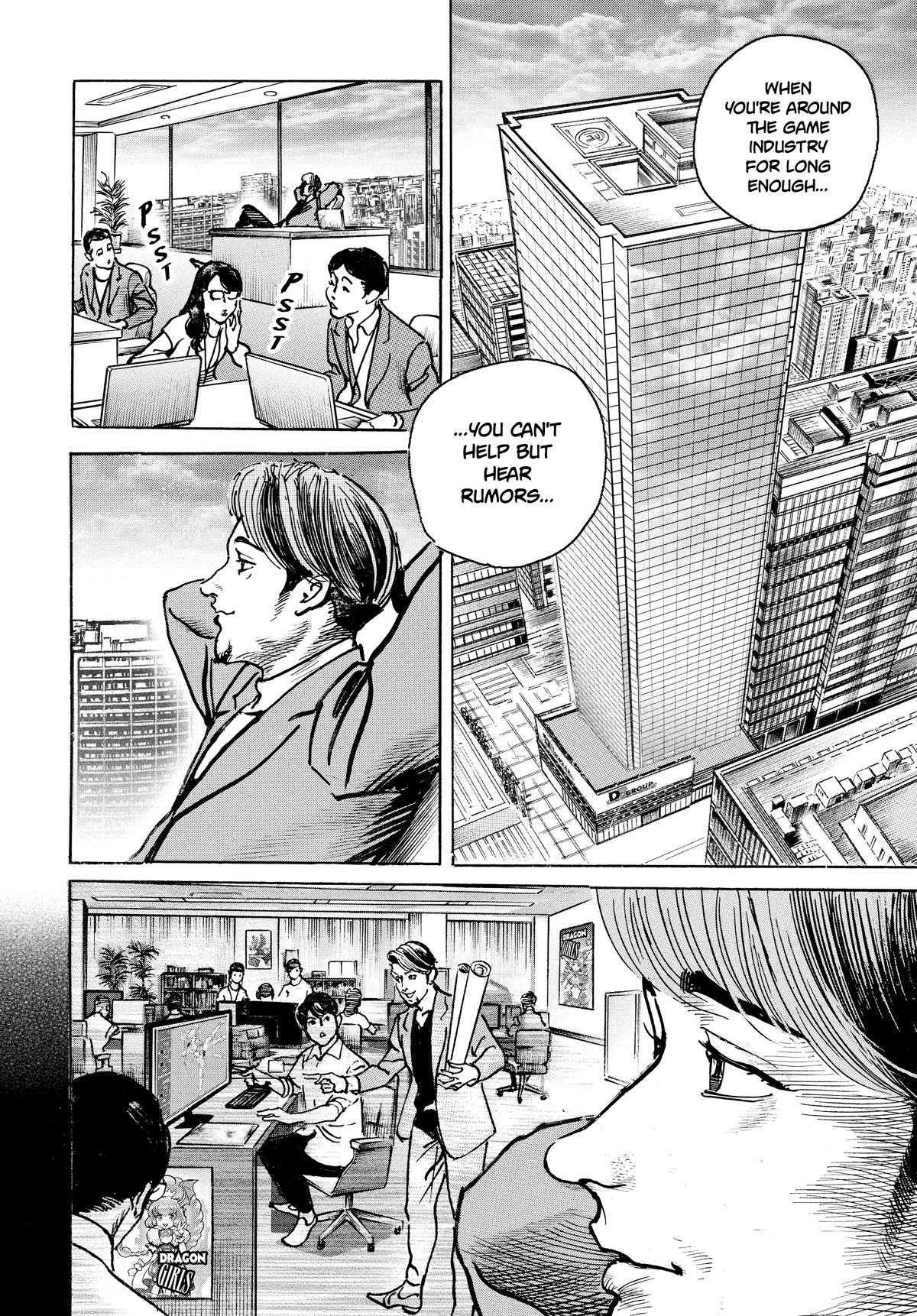 Trillion Game Chapter 30 13