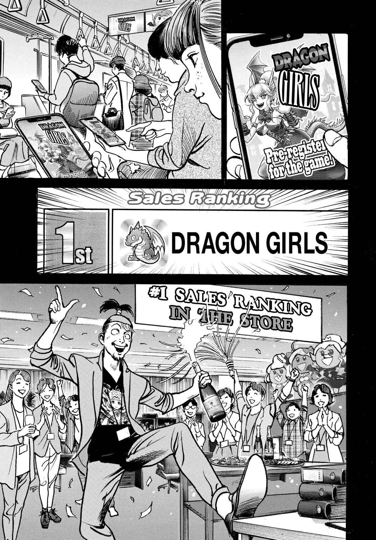 Trillion Game Chapter 30 14