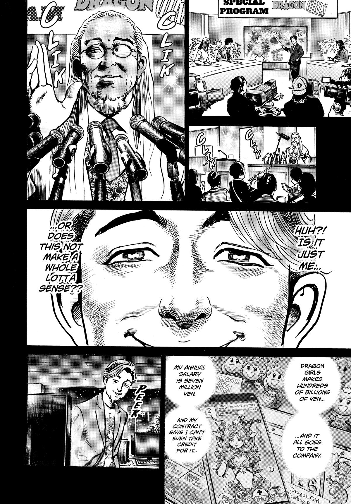 Trillion Game Chapter 30 15