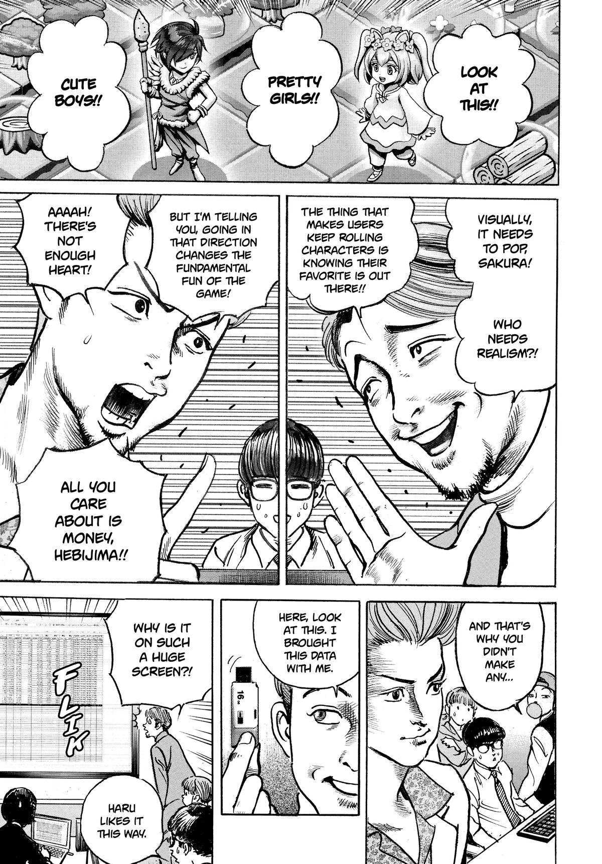 Trillion Game Chapter 31 5