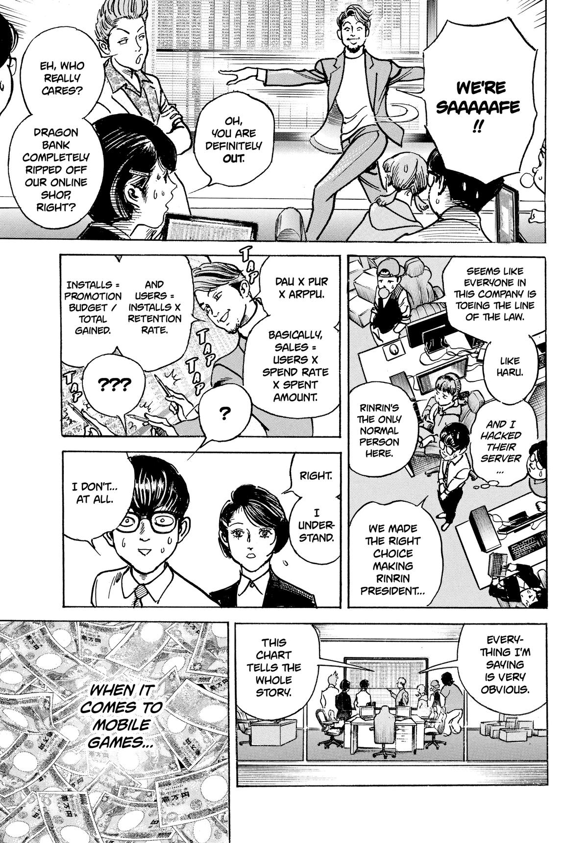 Trillion Game Chapter 31 7
