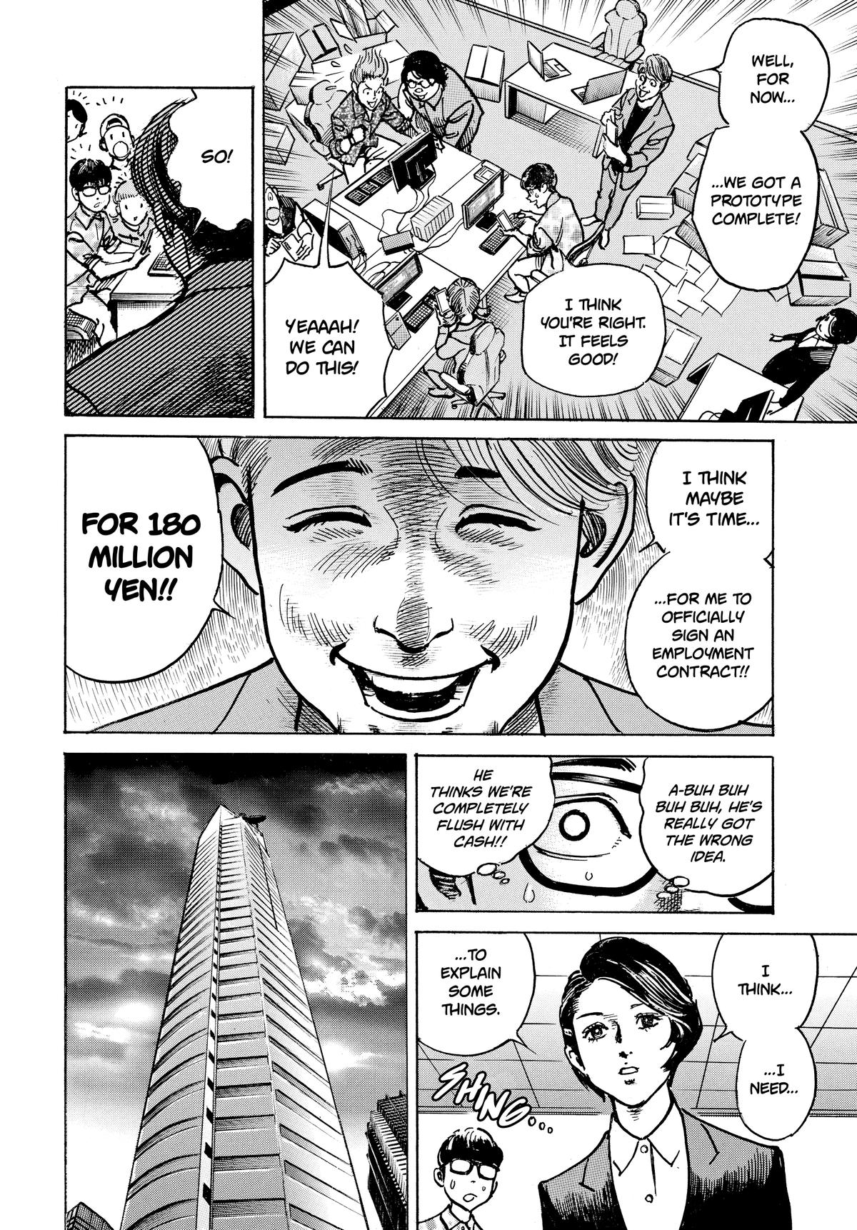 Trillion Game Chapter 31 16