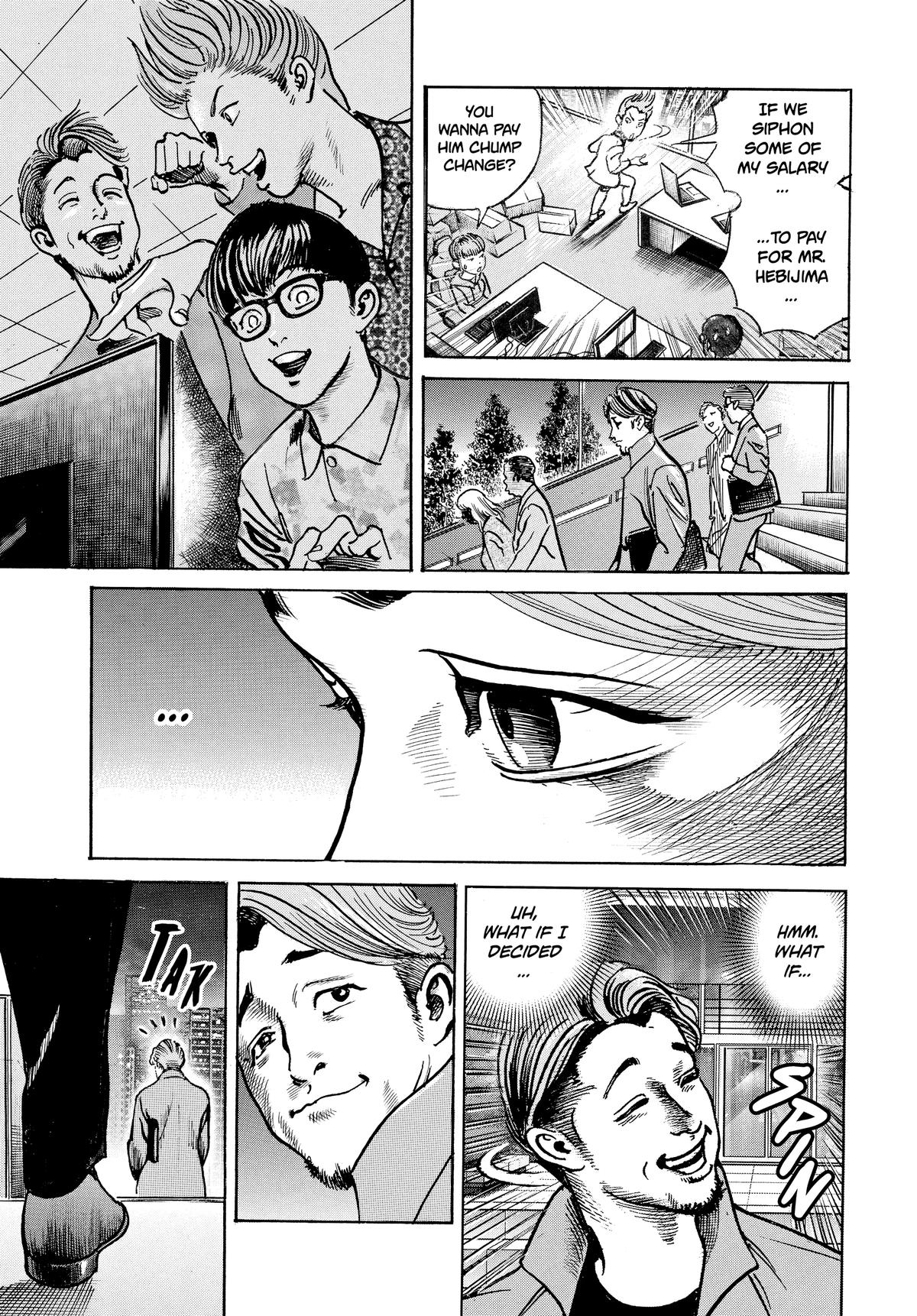 Trillion Game Chapter 31 19
