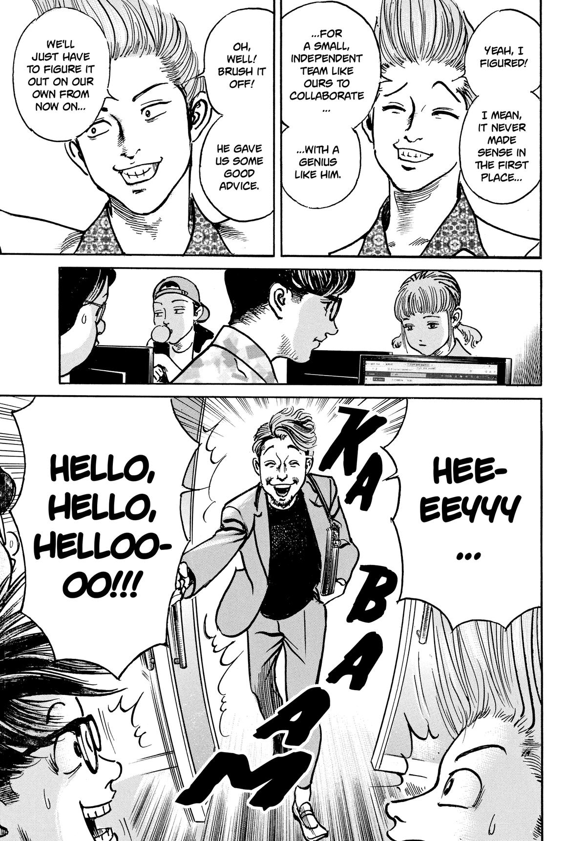 Trillion Game Chapter 31 21