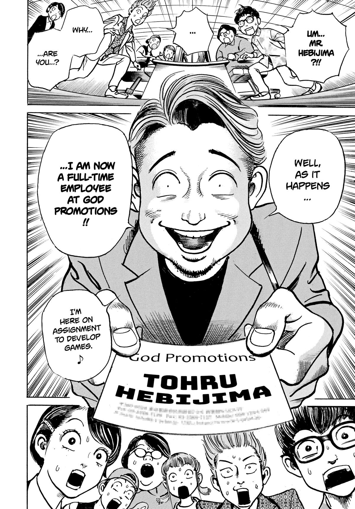 Trillion Game Chapter 31 22