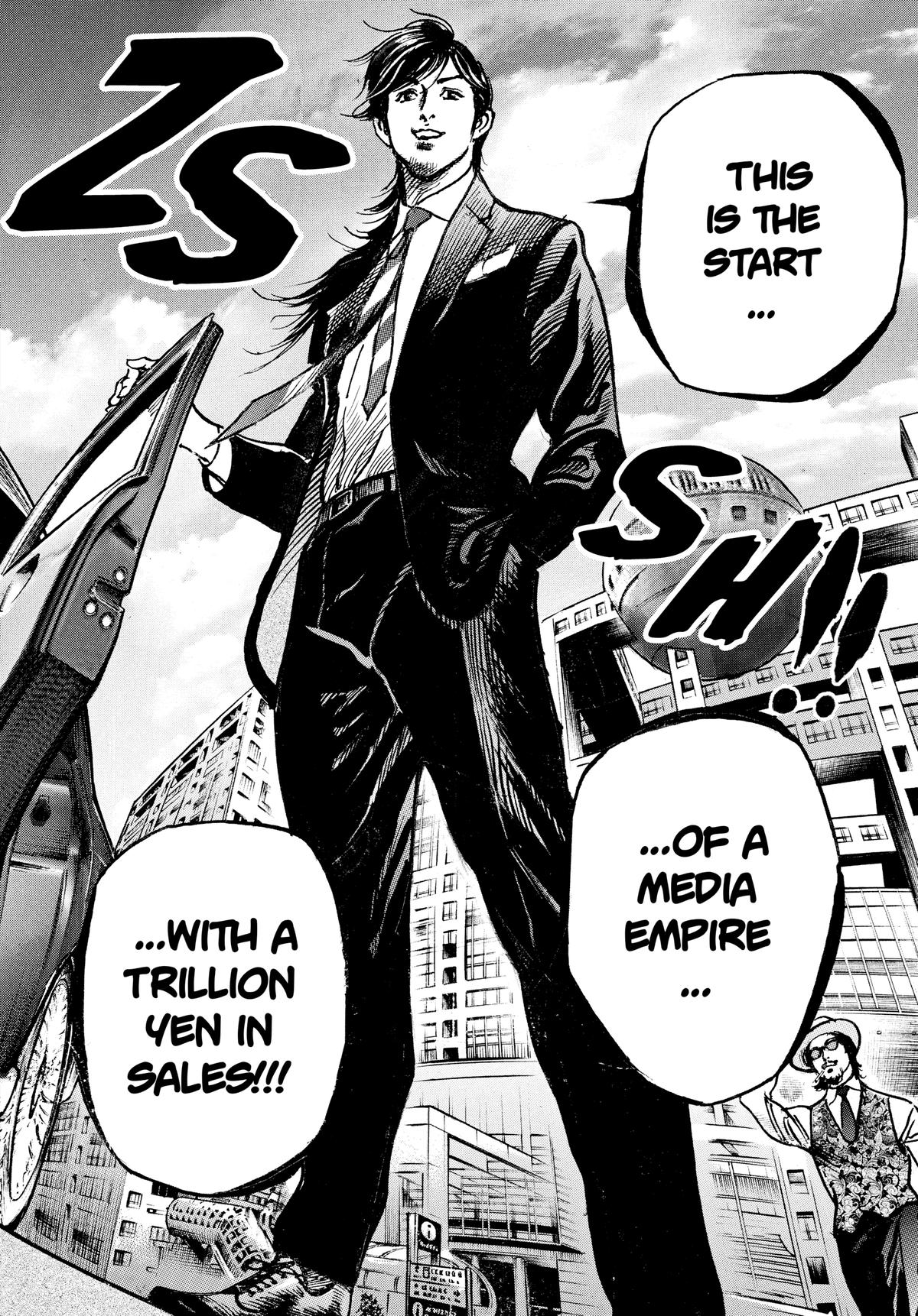 Trillion Game Chapter 31 24