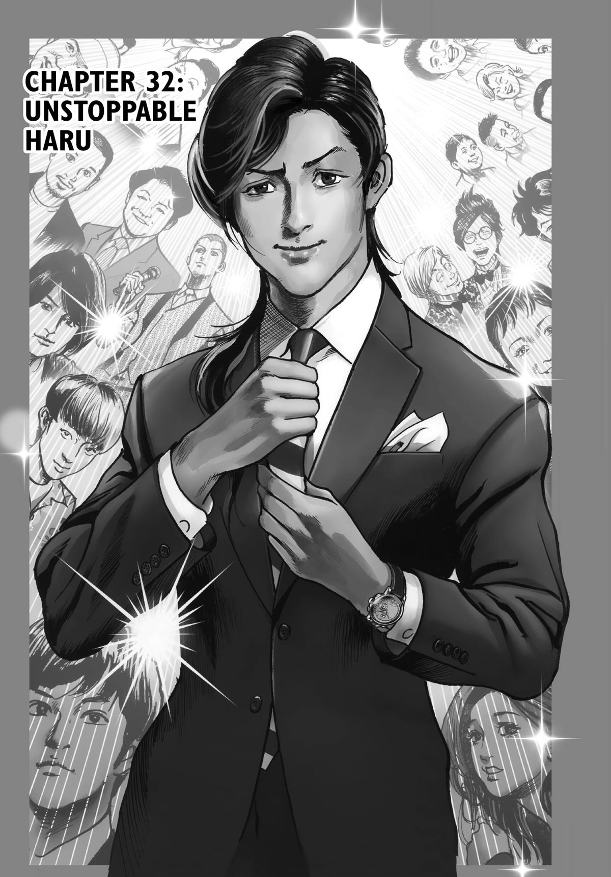 Trillion Game Chapter 32 4