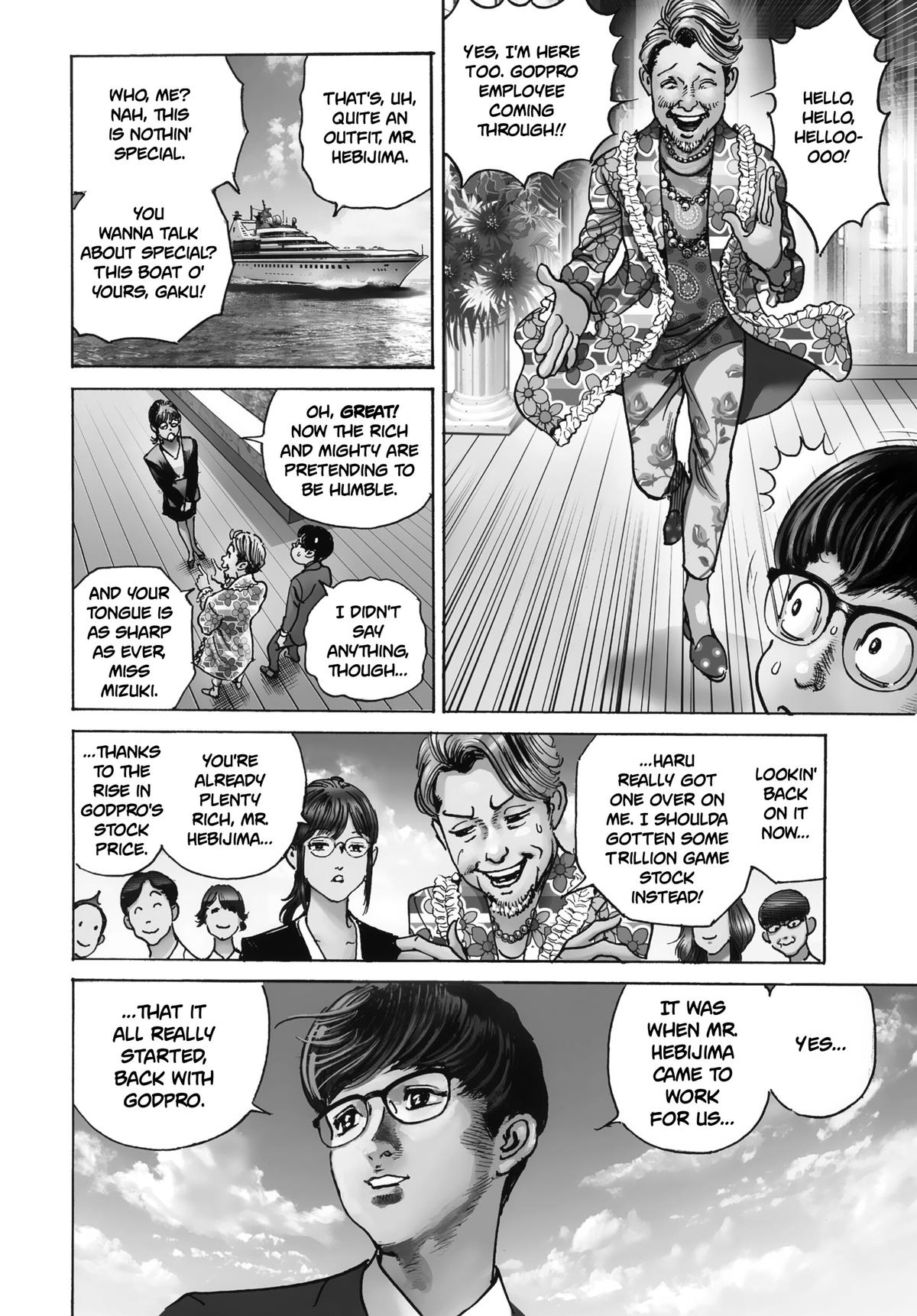 Trillion Game Chapter 32 6