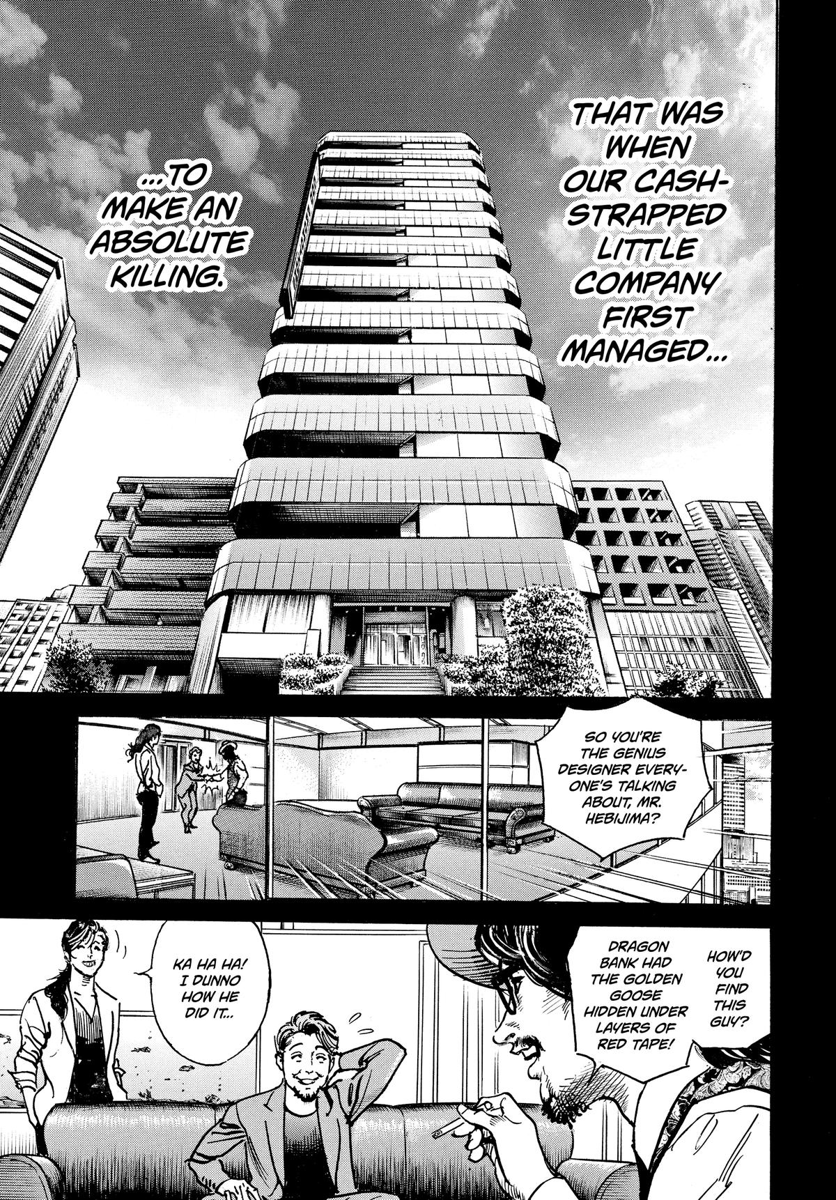 Trillion Game Chapter 32 7