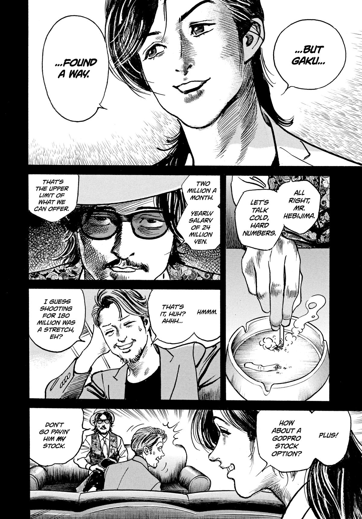 Trillion Game Chapter 32 8
