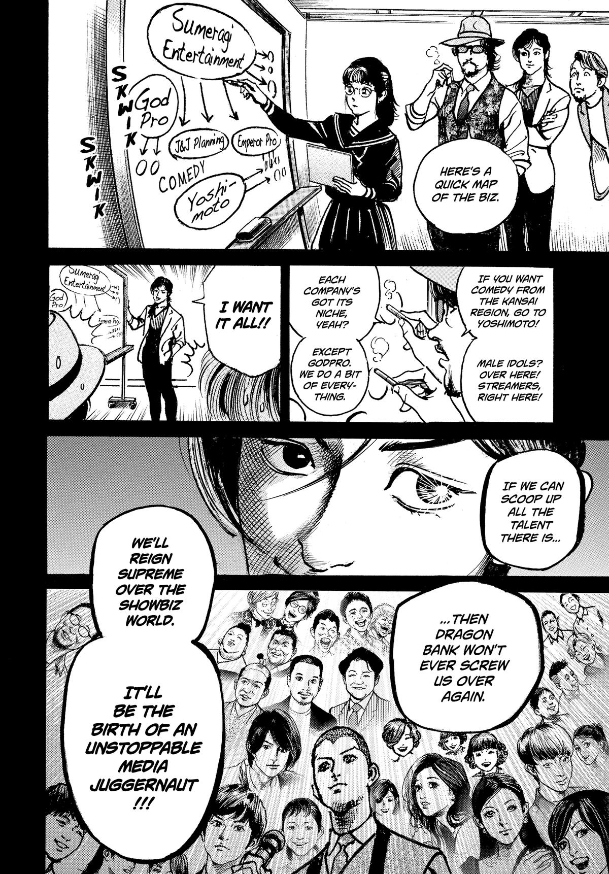 Trillion Game Chapter 32 10