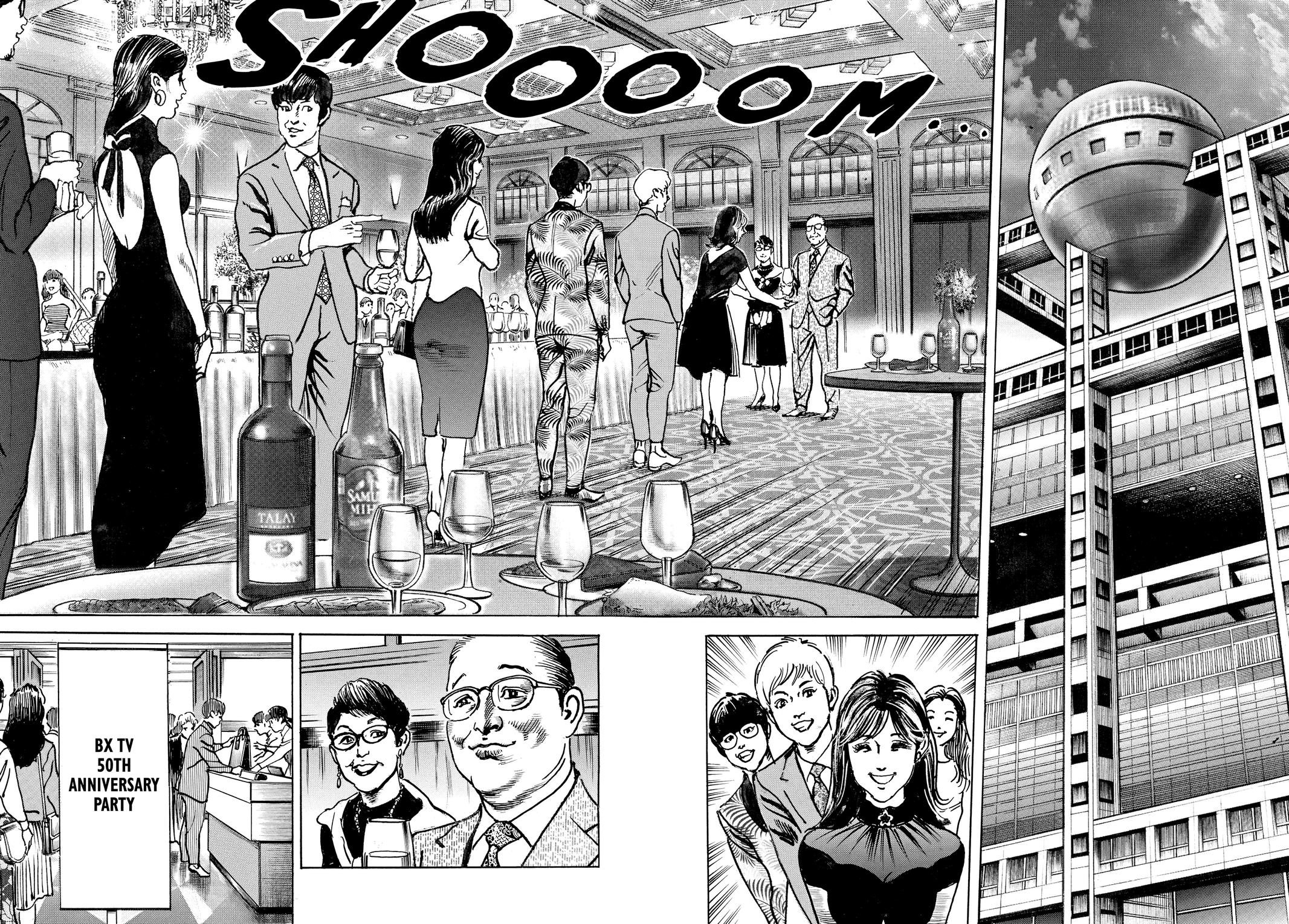 Trillion Game Chapter 32 12