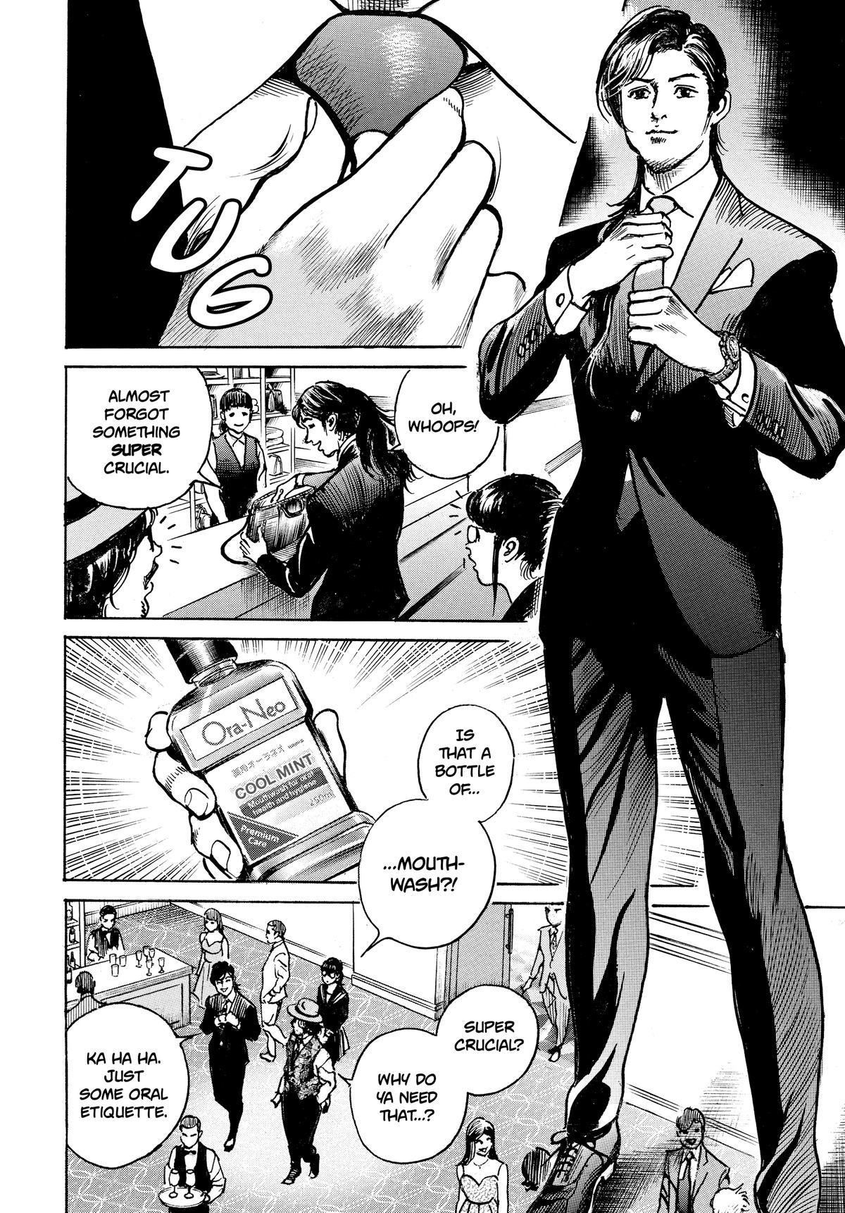 Trillion Game Chapter 32 13
