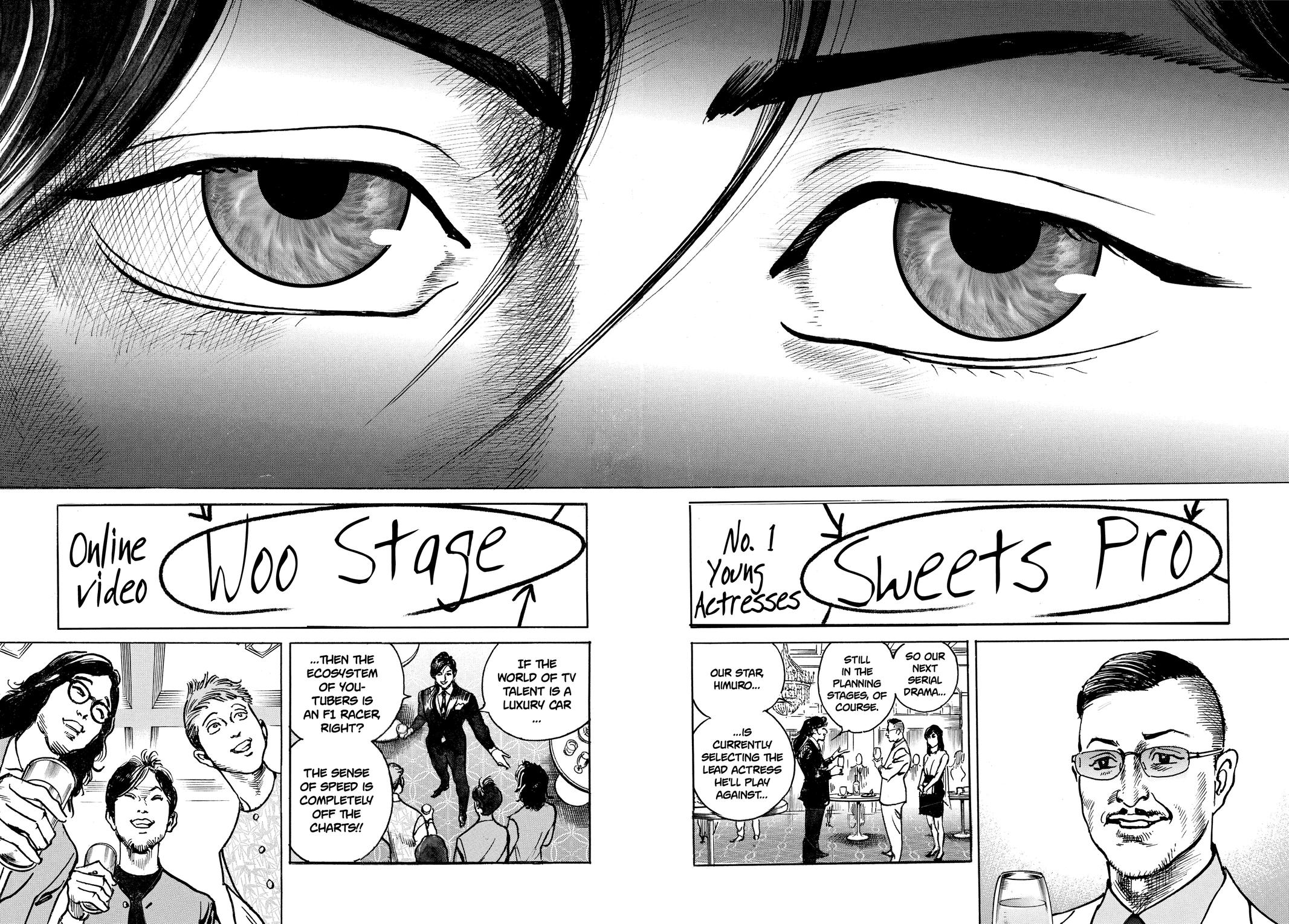 Trillion Game Chapter 32 15