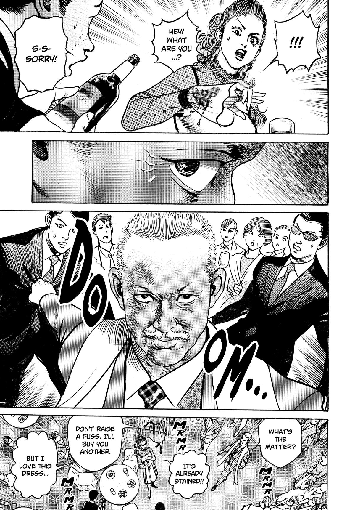 Trillion Game Chapter 32 21